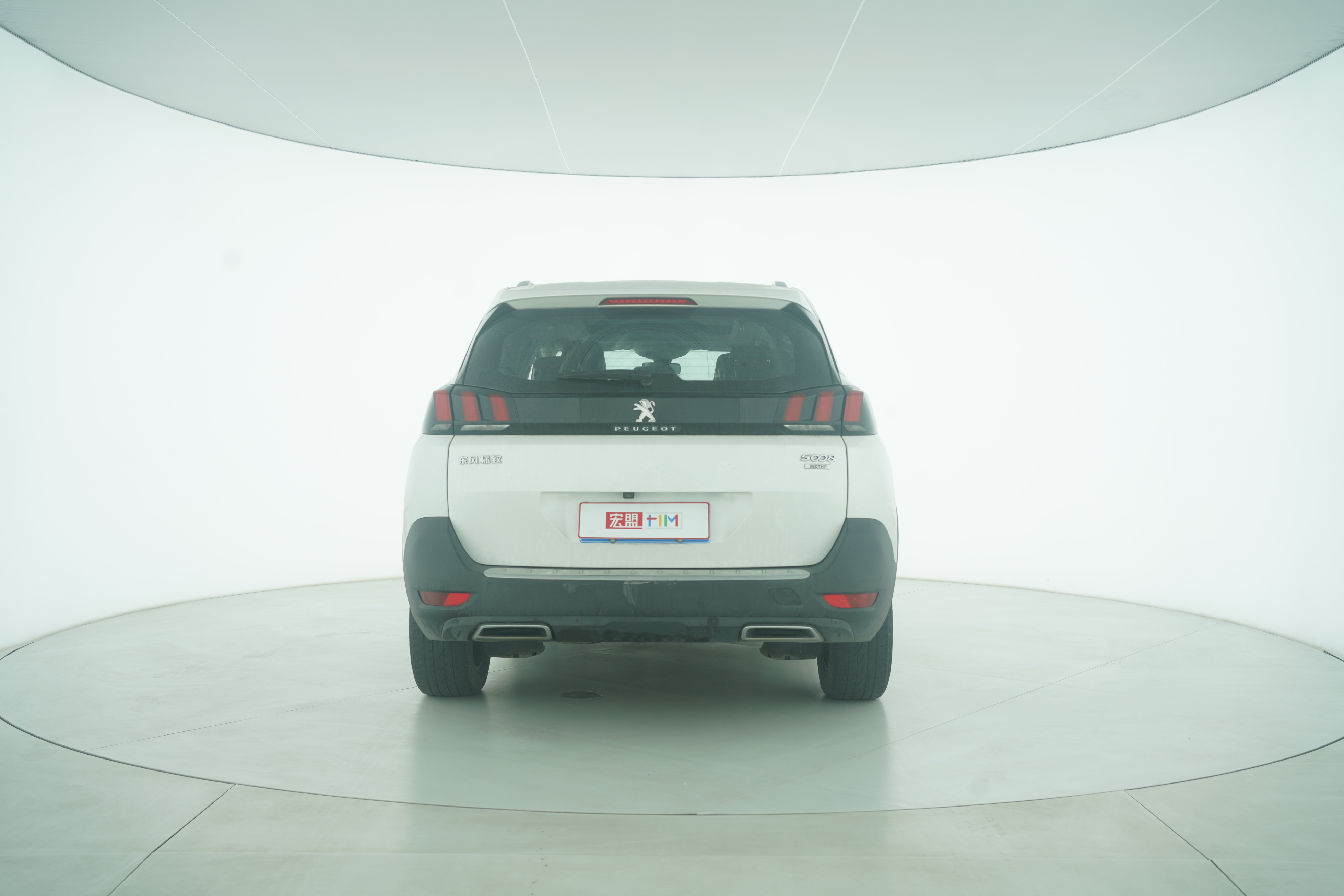 Peugeot 5008 2017 — фото 6