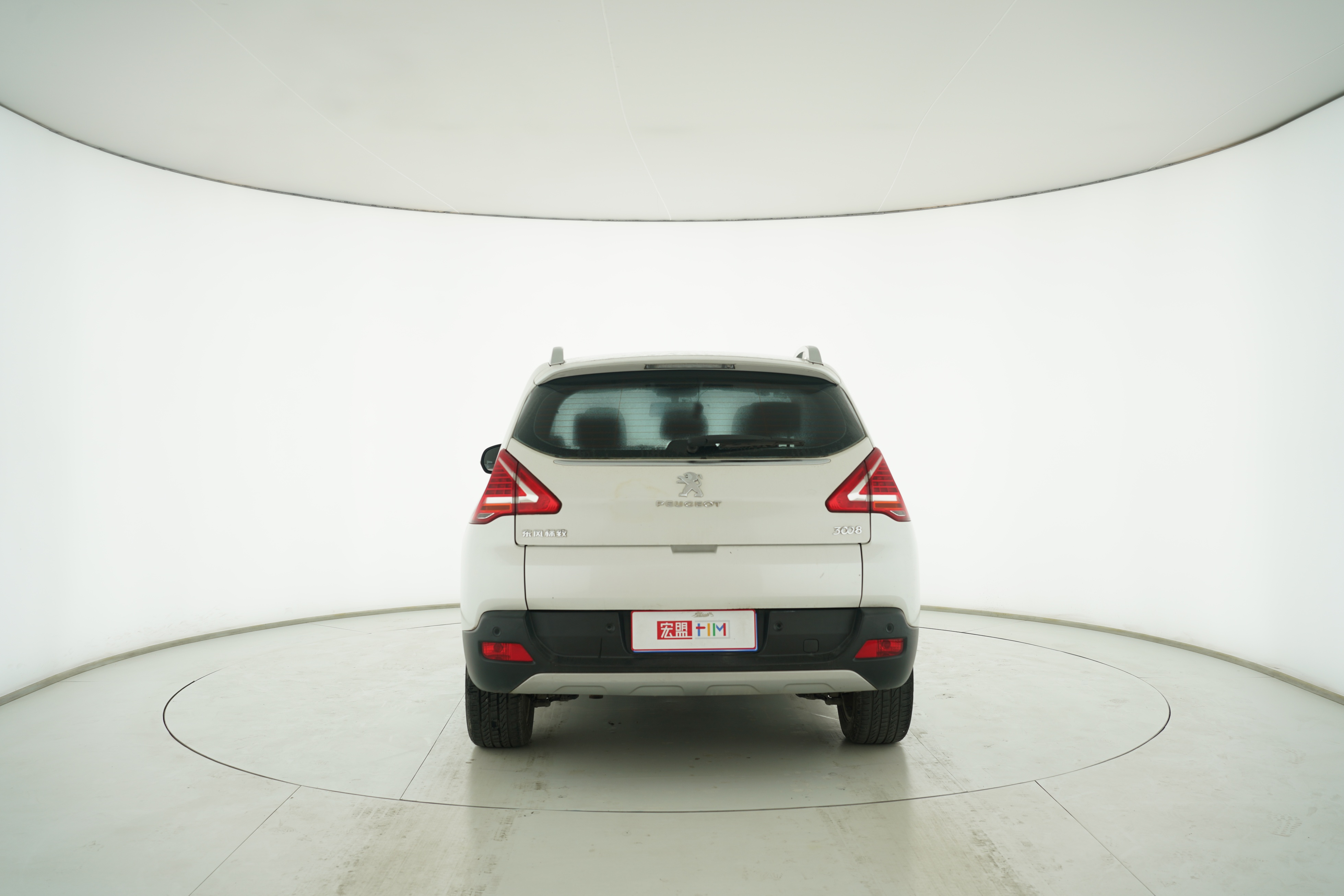 Peugeot 3008 2015 — фото 6