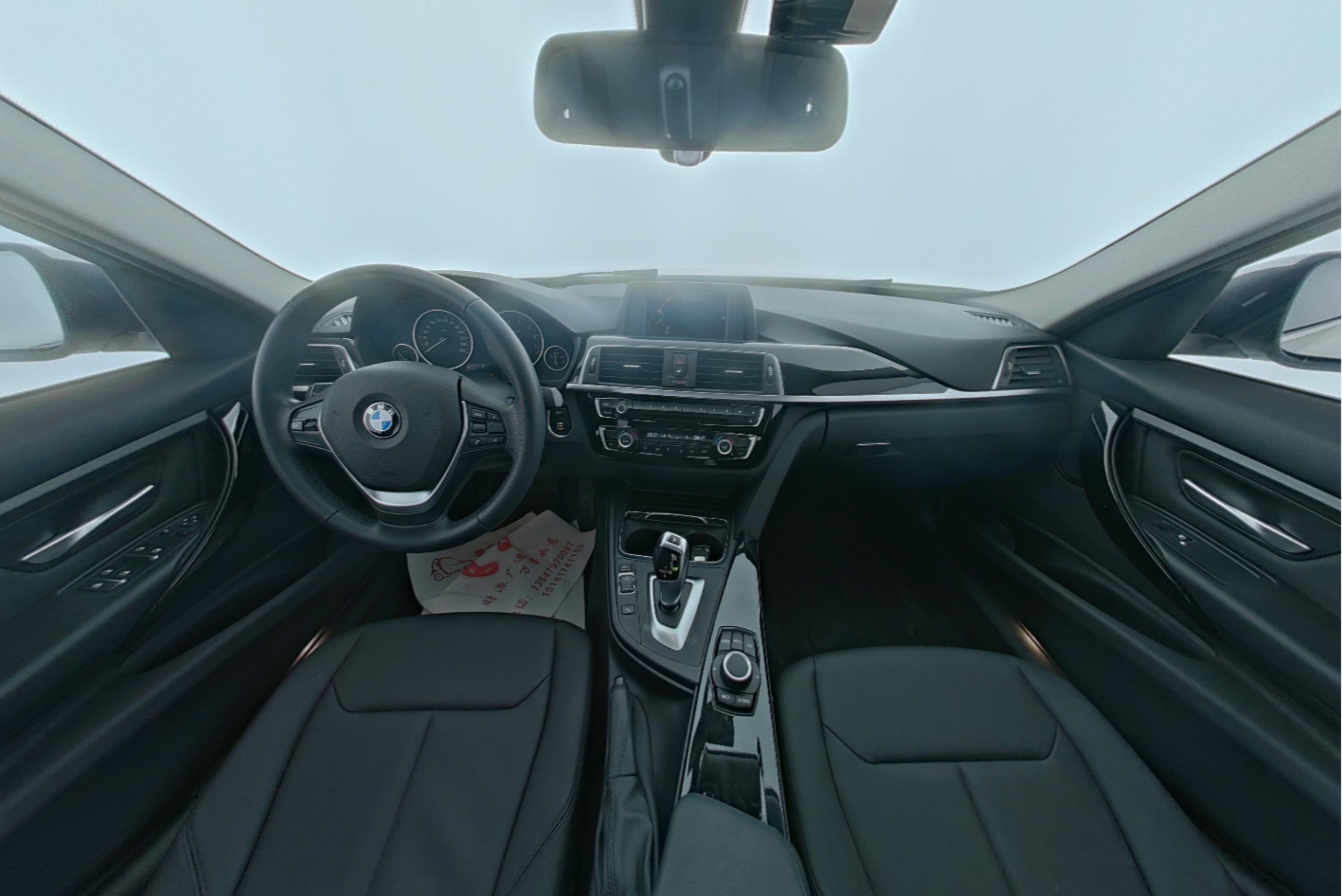 BMW 3 Series 2017 — фото 9