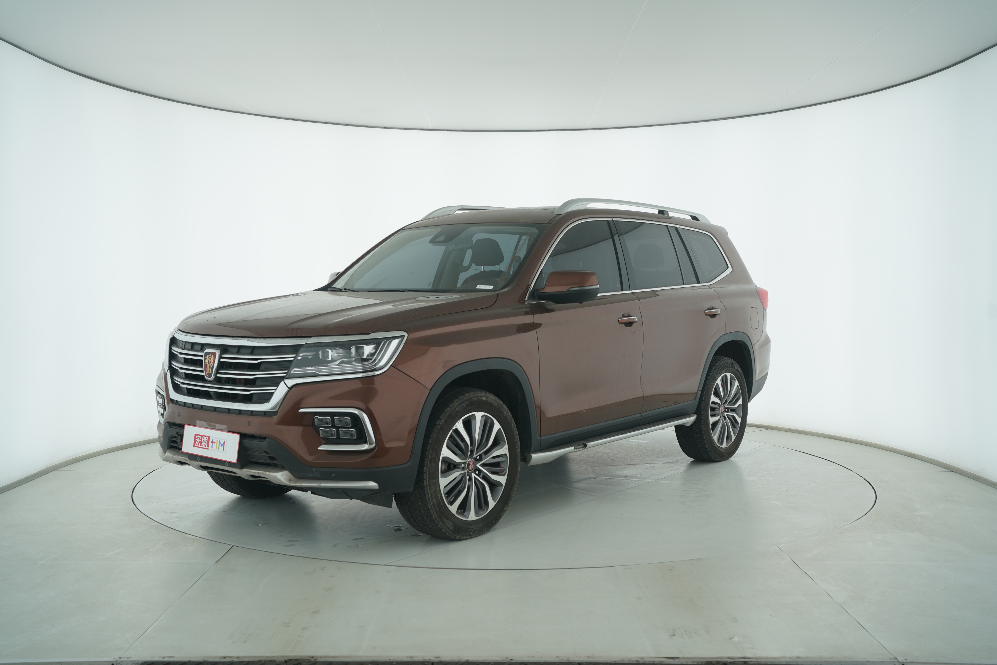 Roewe RX8 2018 — фото 1