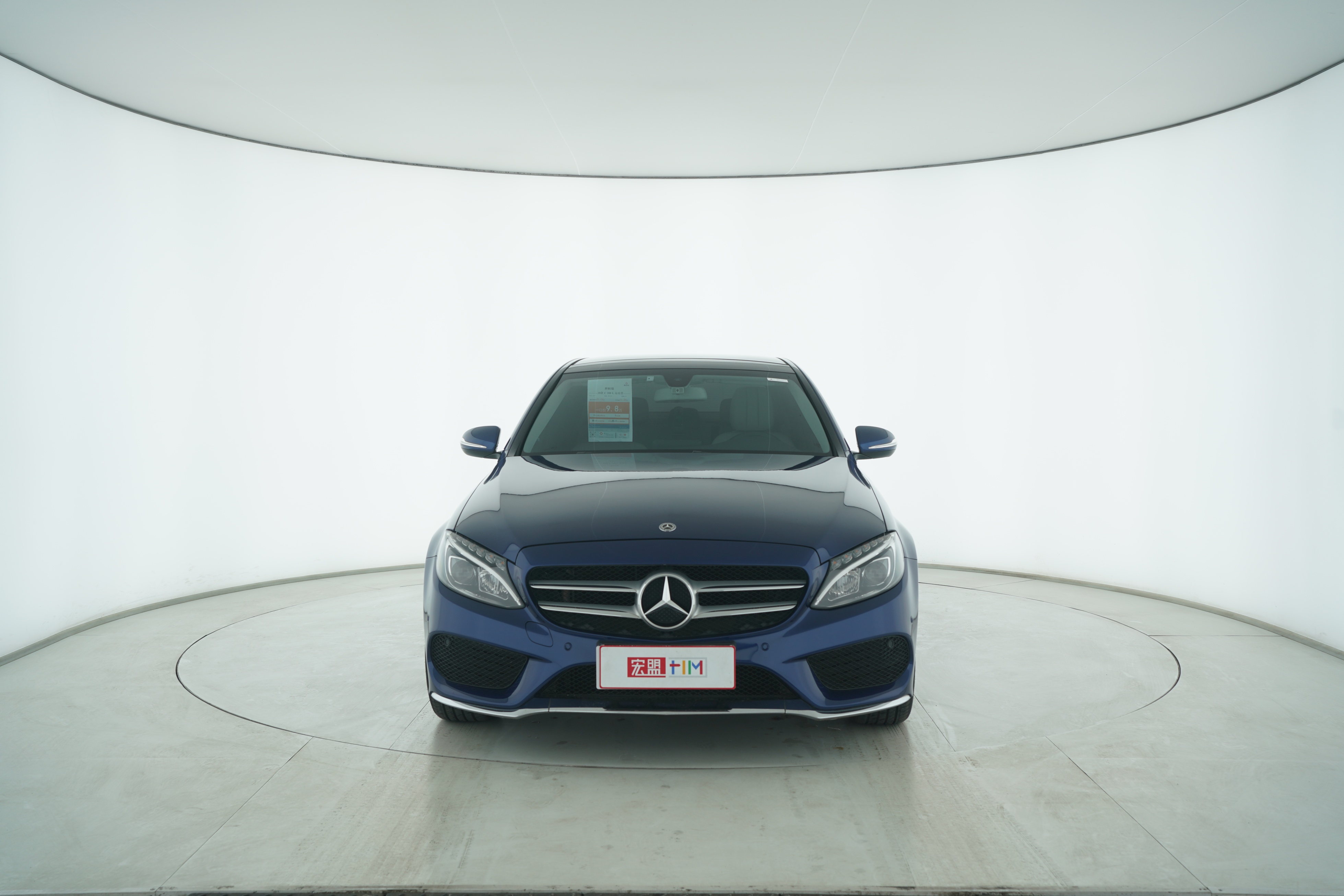 Mercedes Benz C-Class 2017 — фото 5