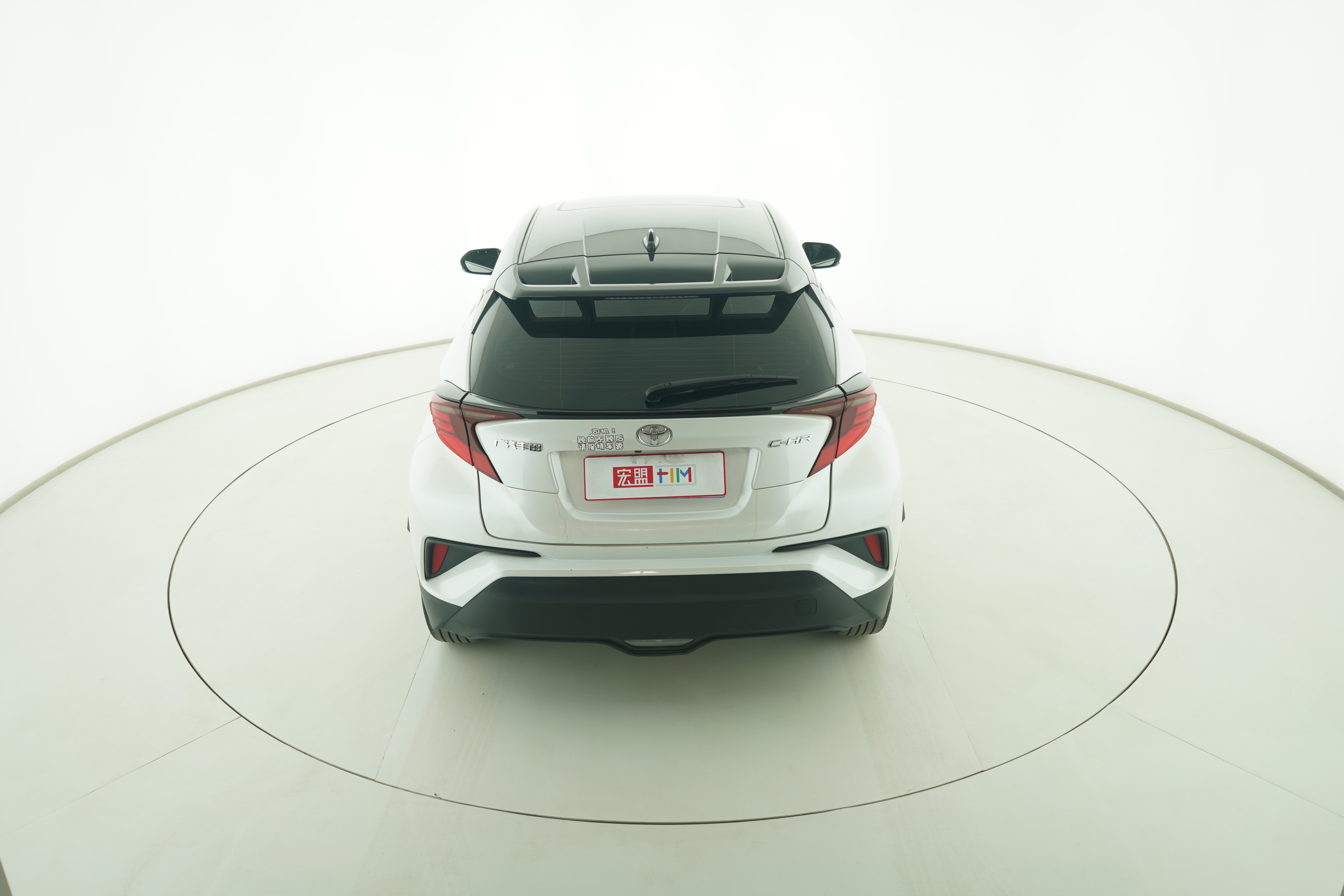 Toyota C-HR 2021 — фото 6