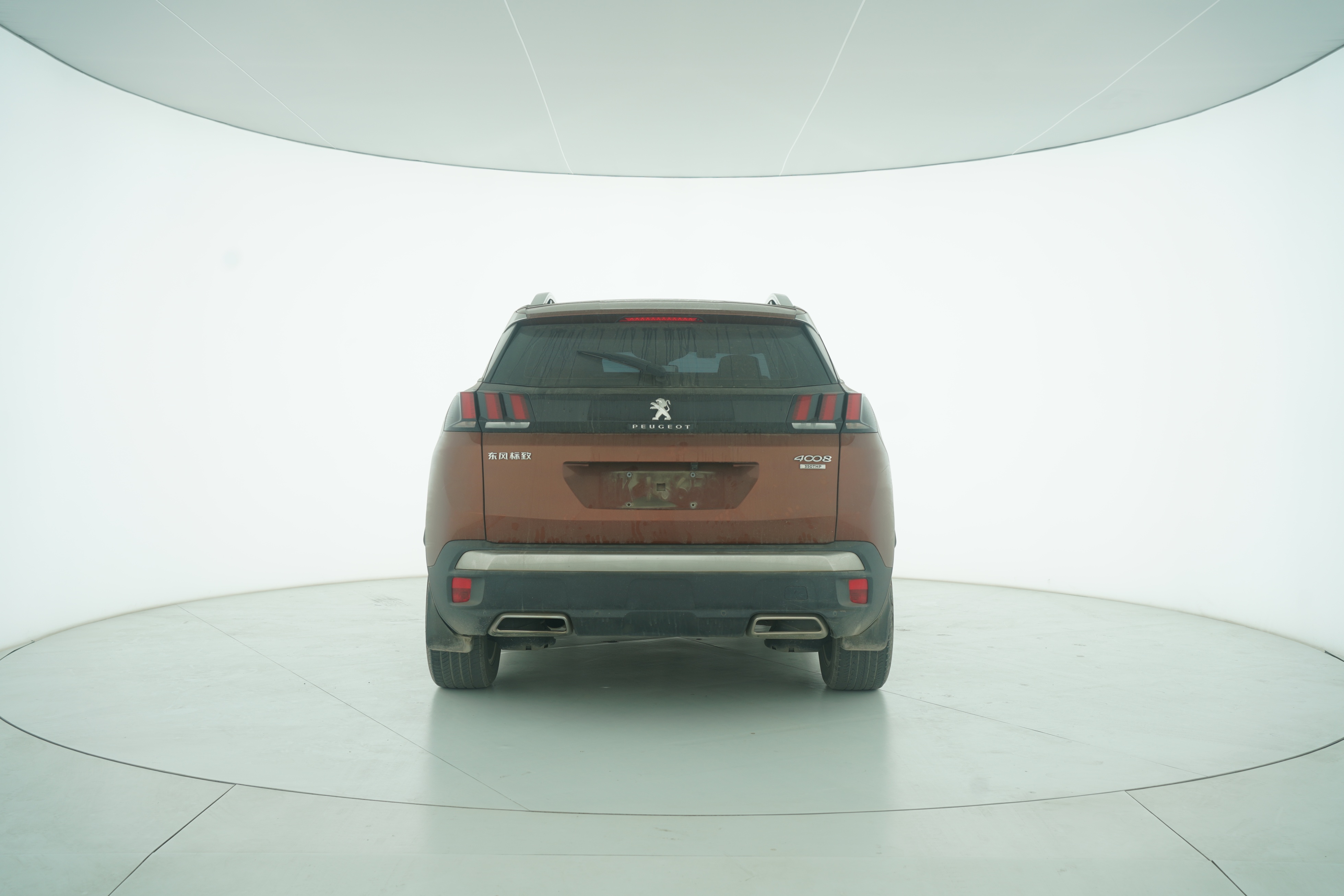 Peugeot 4008 2017 — фото 6