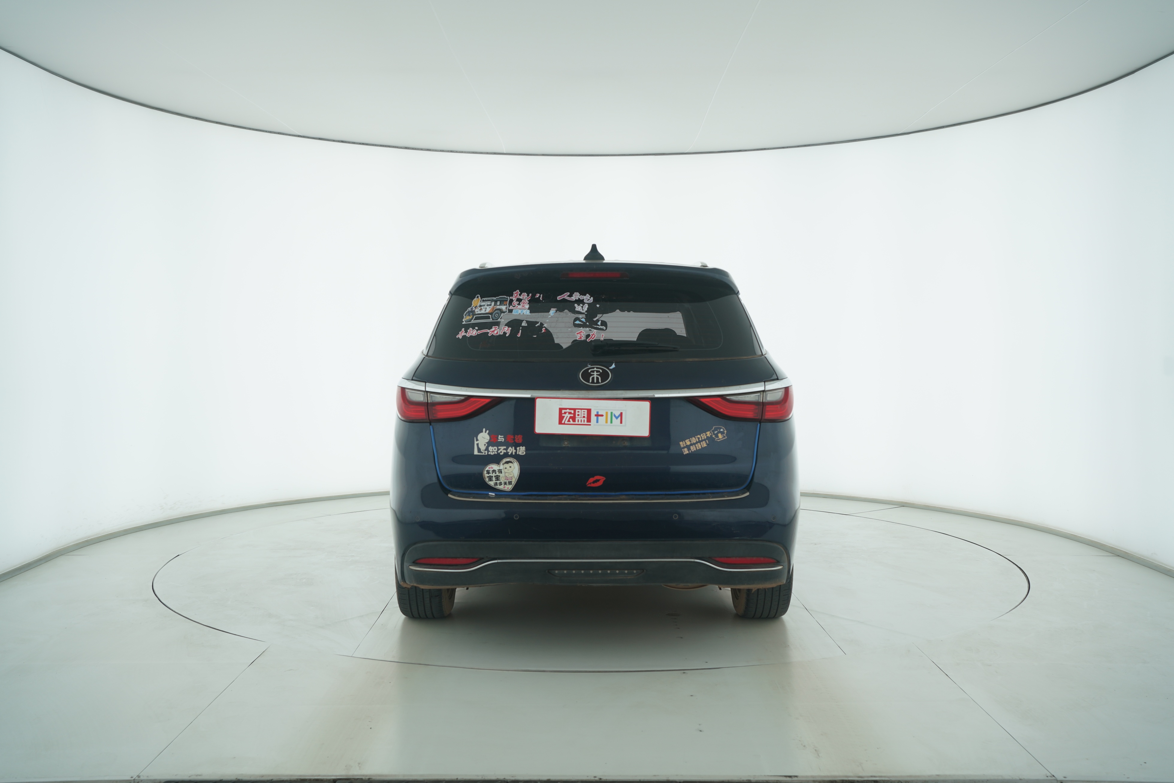 BYD SONG MAX 2017 — фото 6