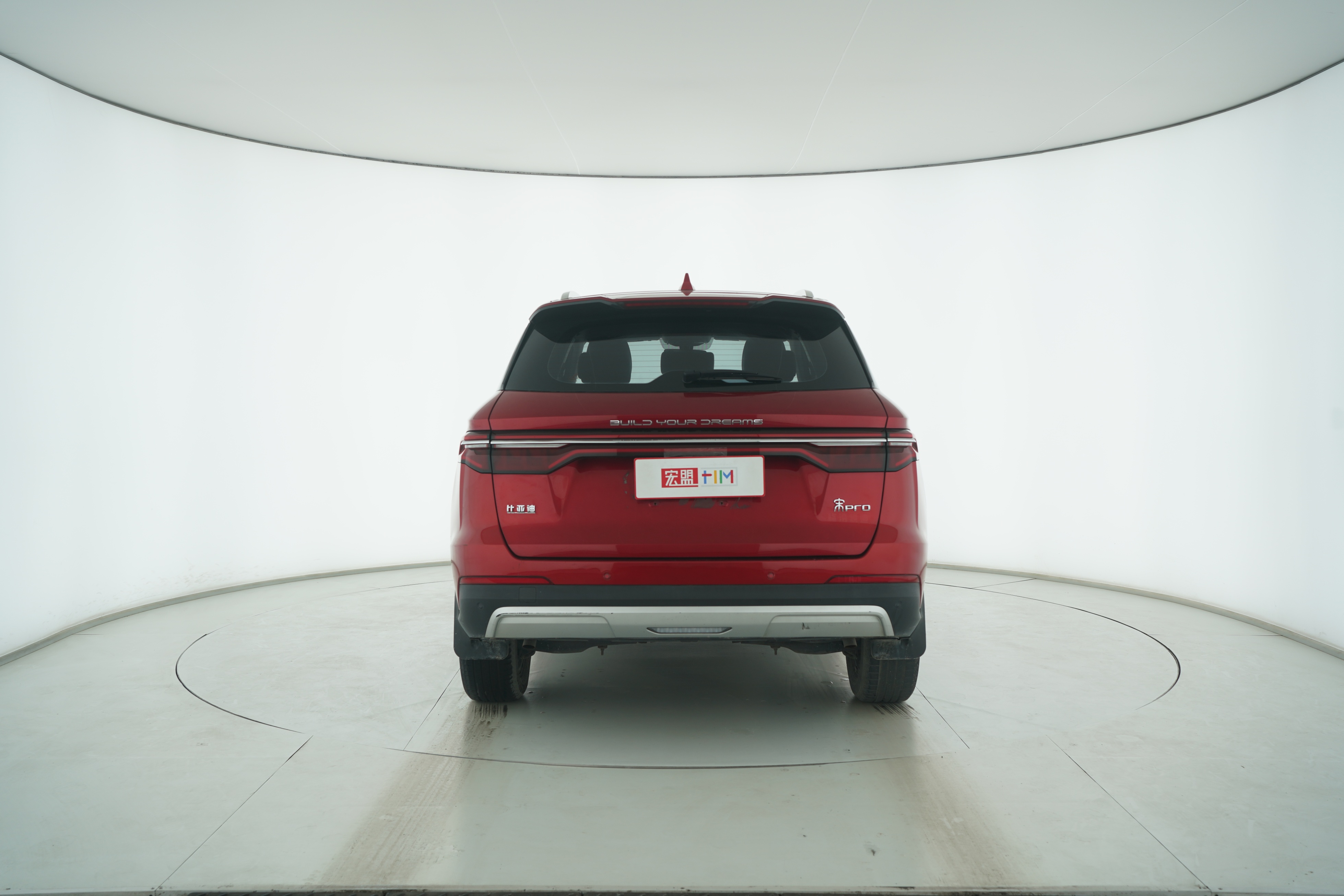 BYD SONG Pro EV 2019 — фото 6