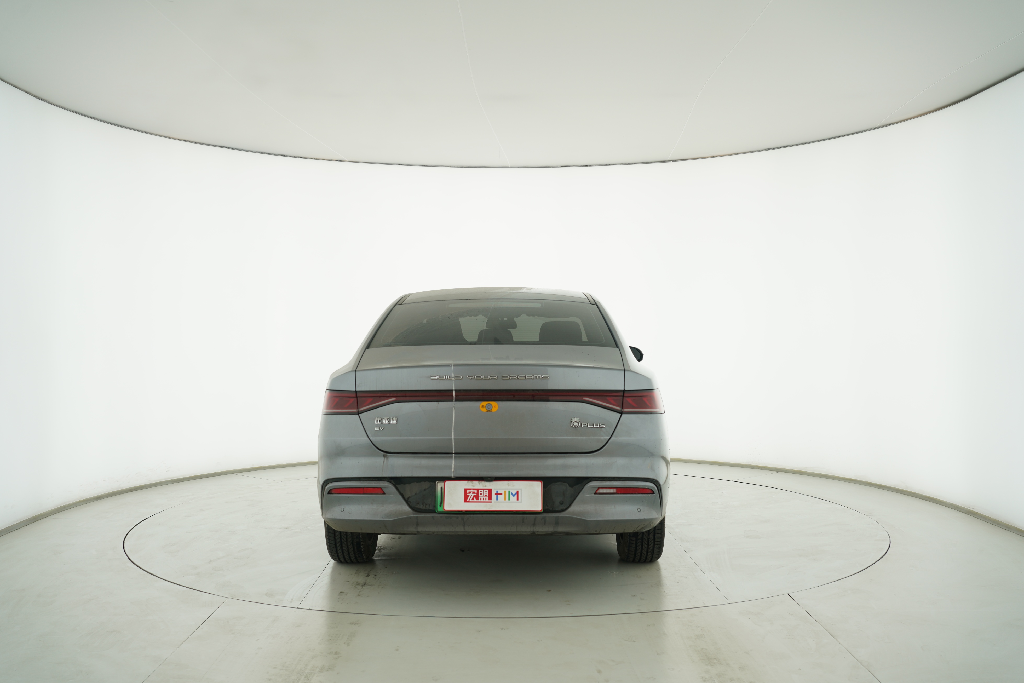 BYD QIN PLUS Hybrid 2025 — фото 6