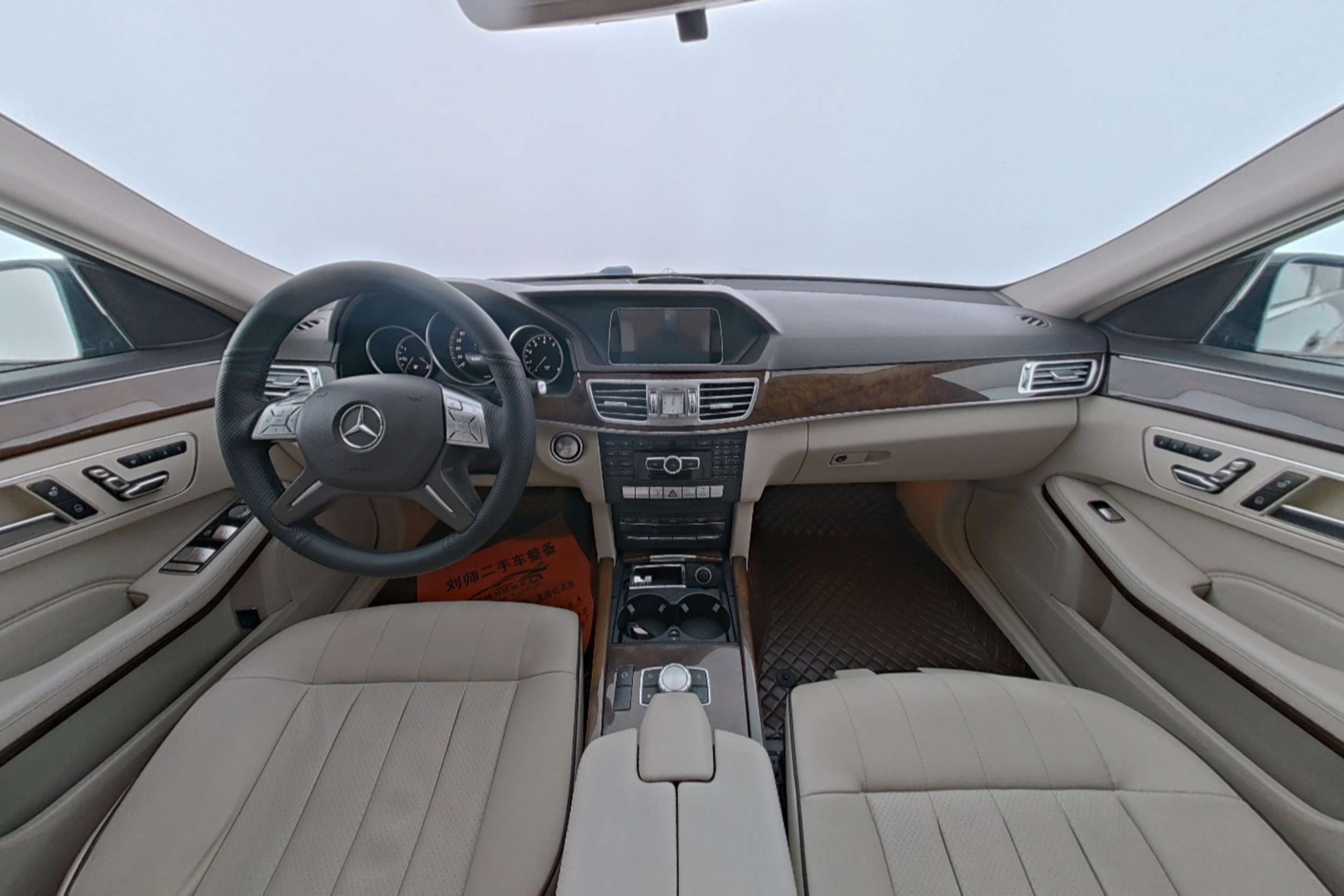 Mercedes Benz E-Class 2015 — фото 9