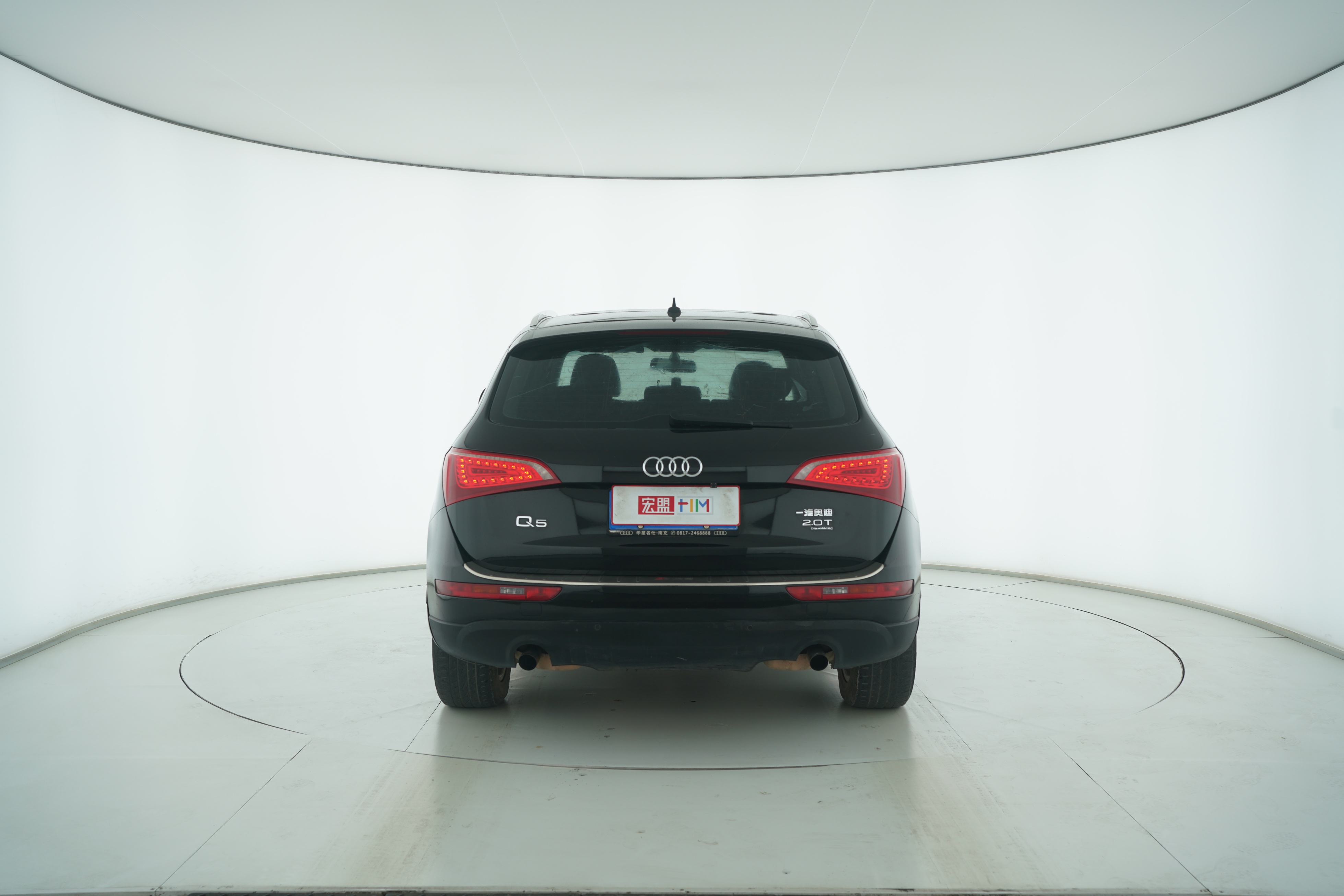 Audi Q5 2017 — фото 6