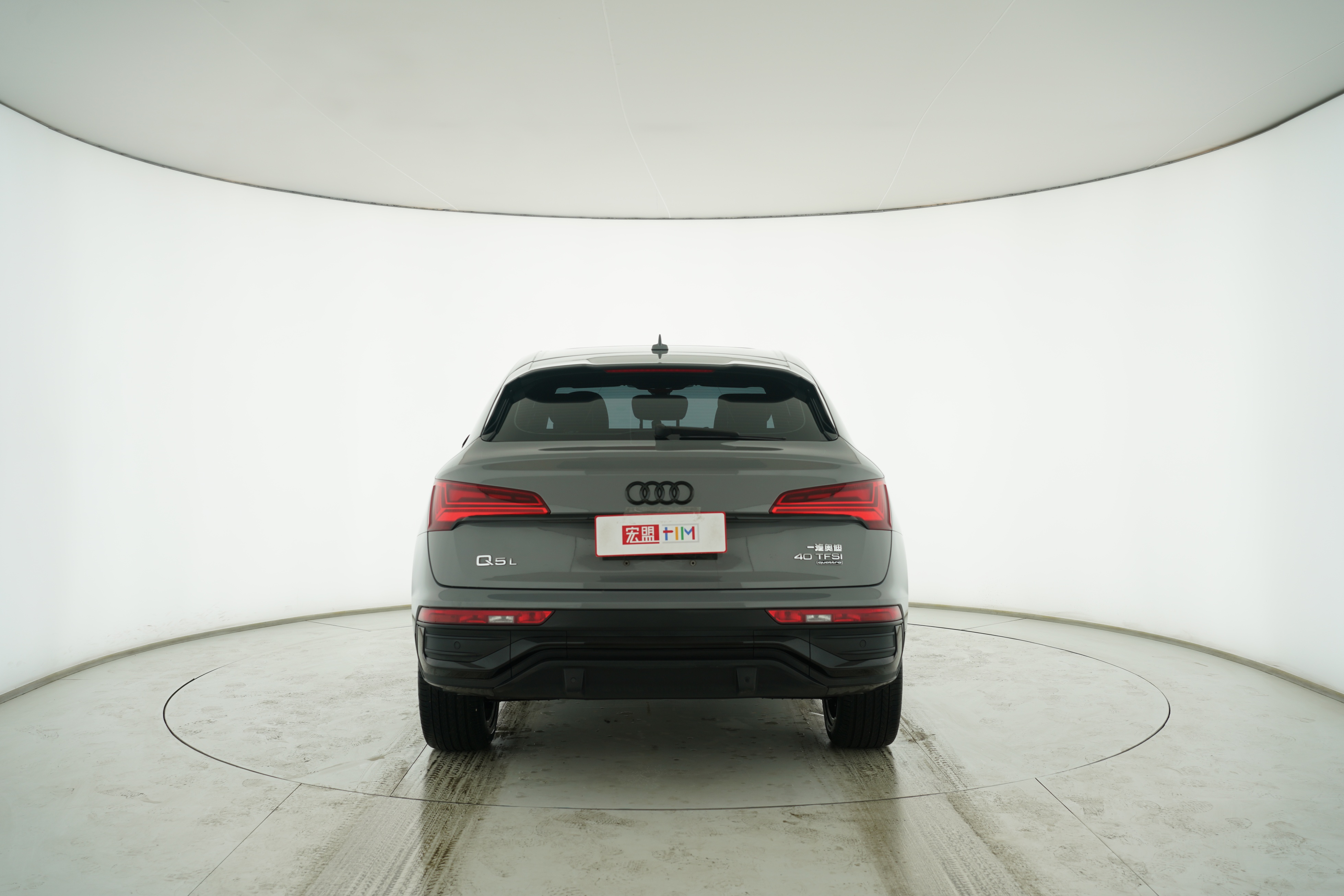 Audi Q5L Sportback 2021 — фото 6