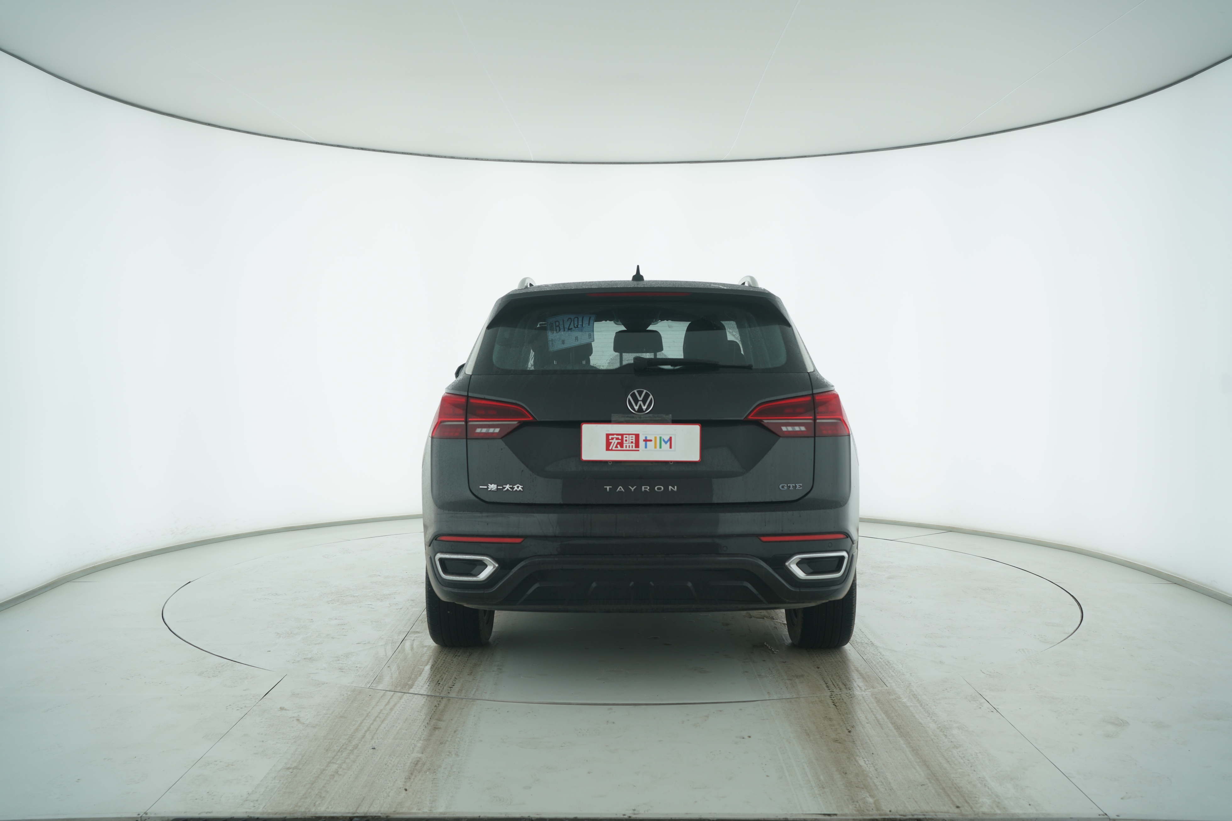 Volkswagen Tiguan GTE Plug-in Hybrid 2020 — фото 6
