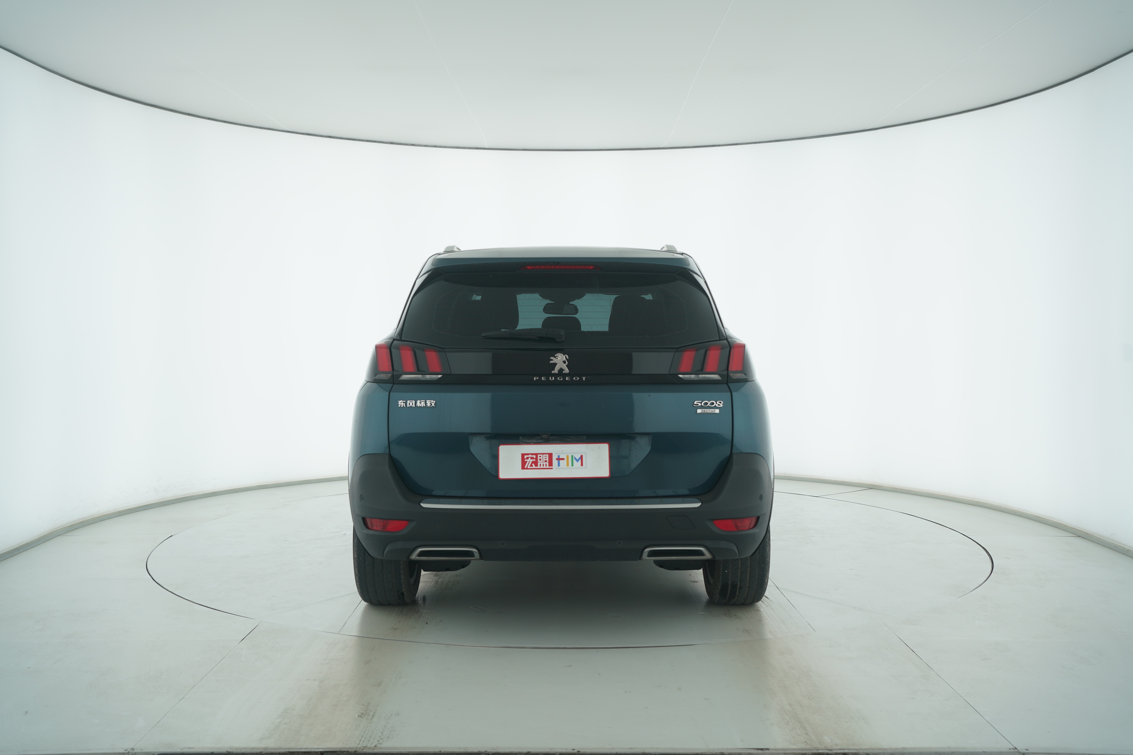 Peugeot 5008 2017 — фото 6