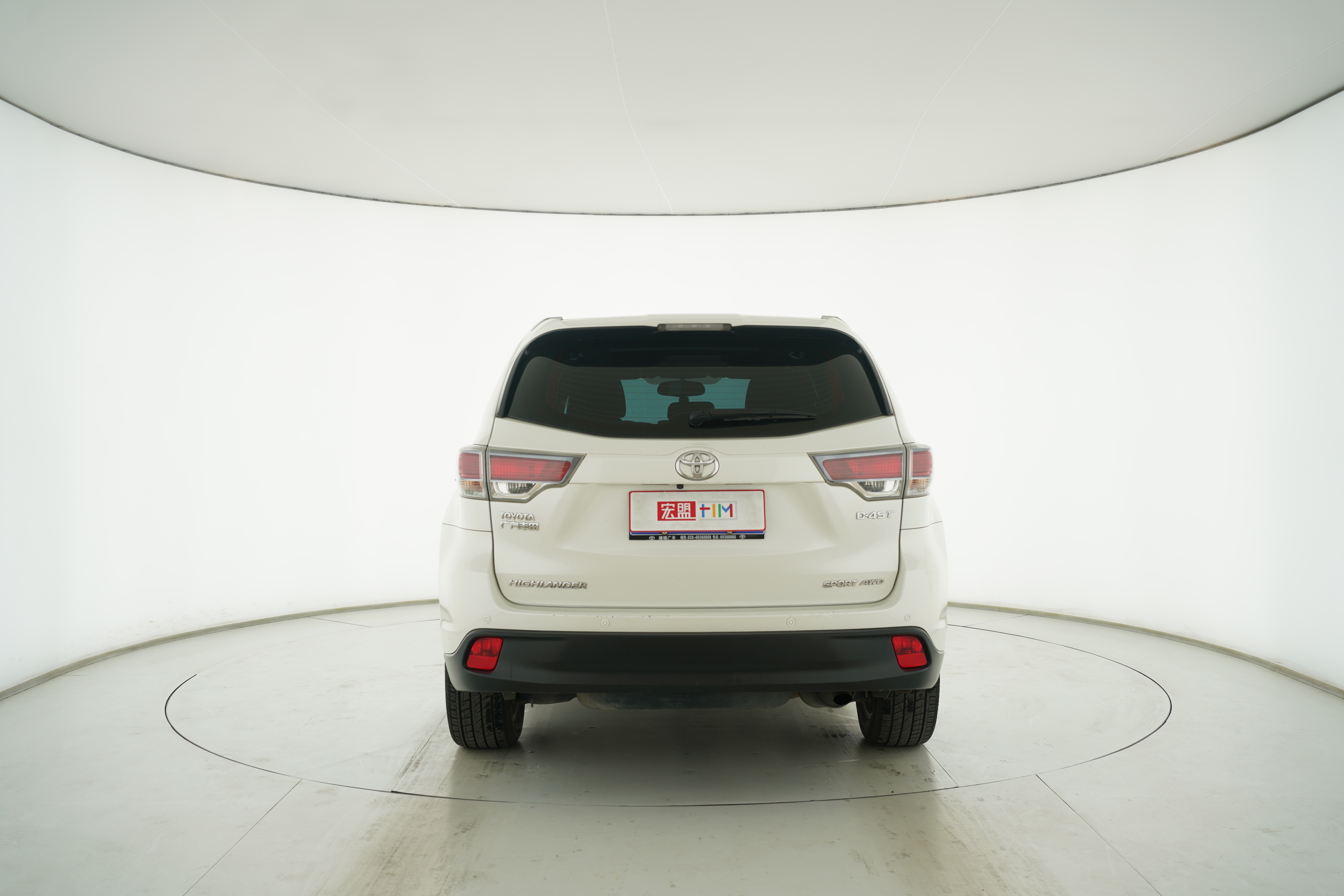 Toyota Highlander 2015 — фото 6