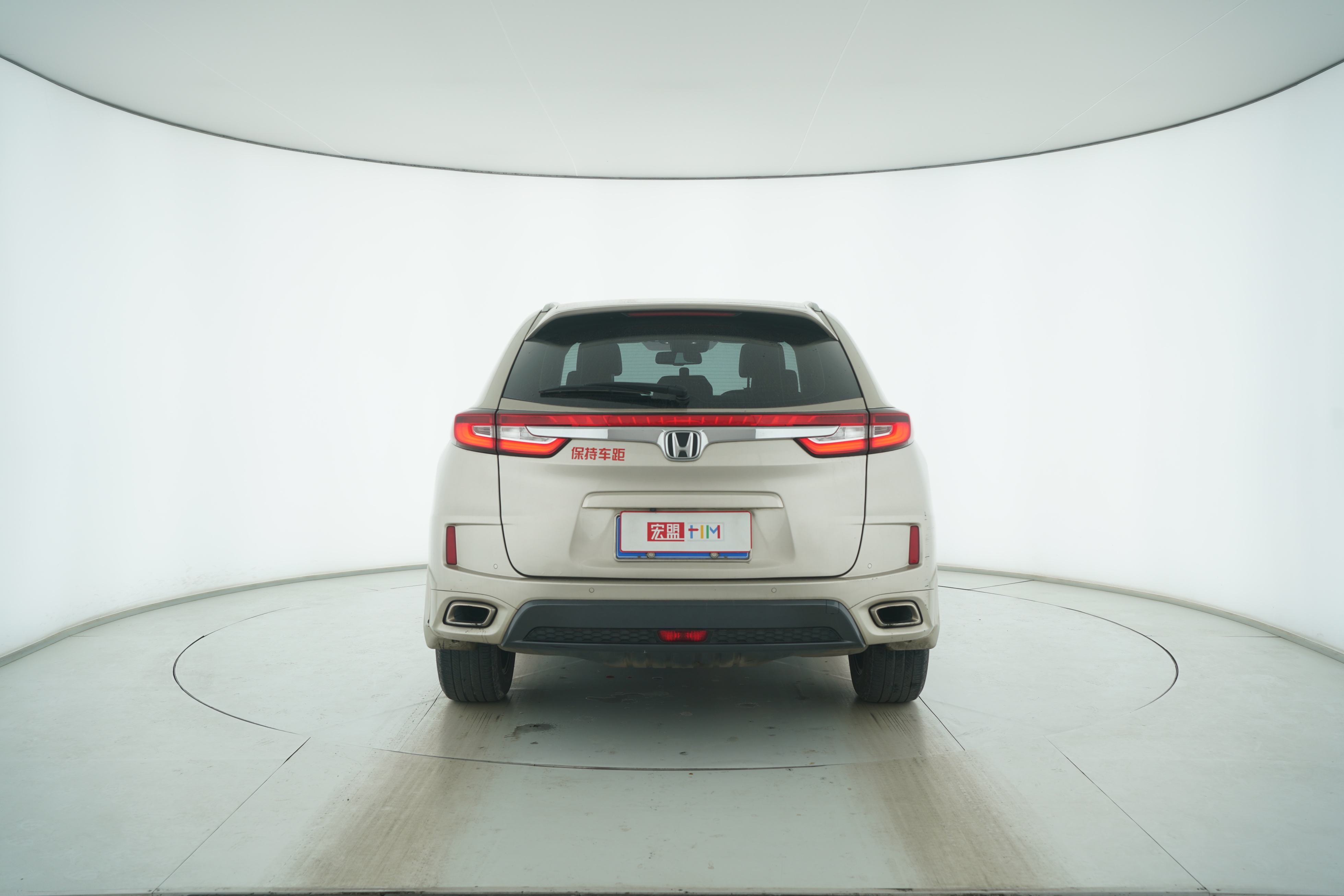 Honda UR-V 2017 — фото 6