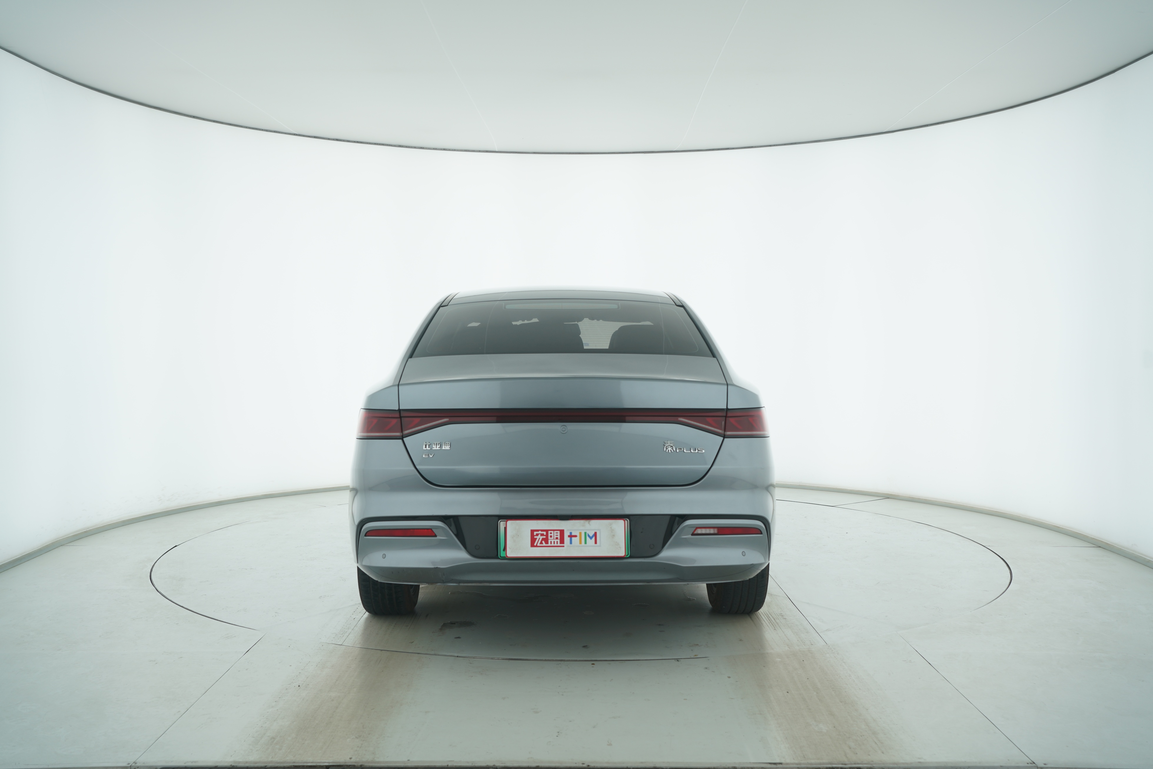 BYD QIN PLUS Hybrid 2021 — фото 6
