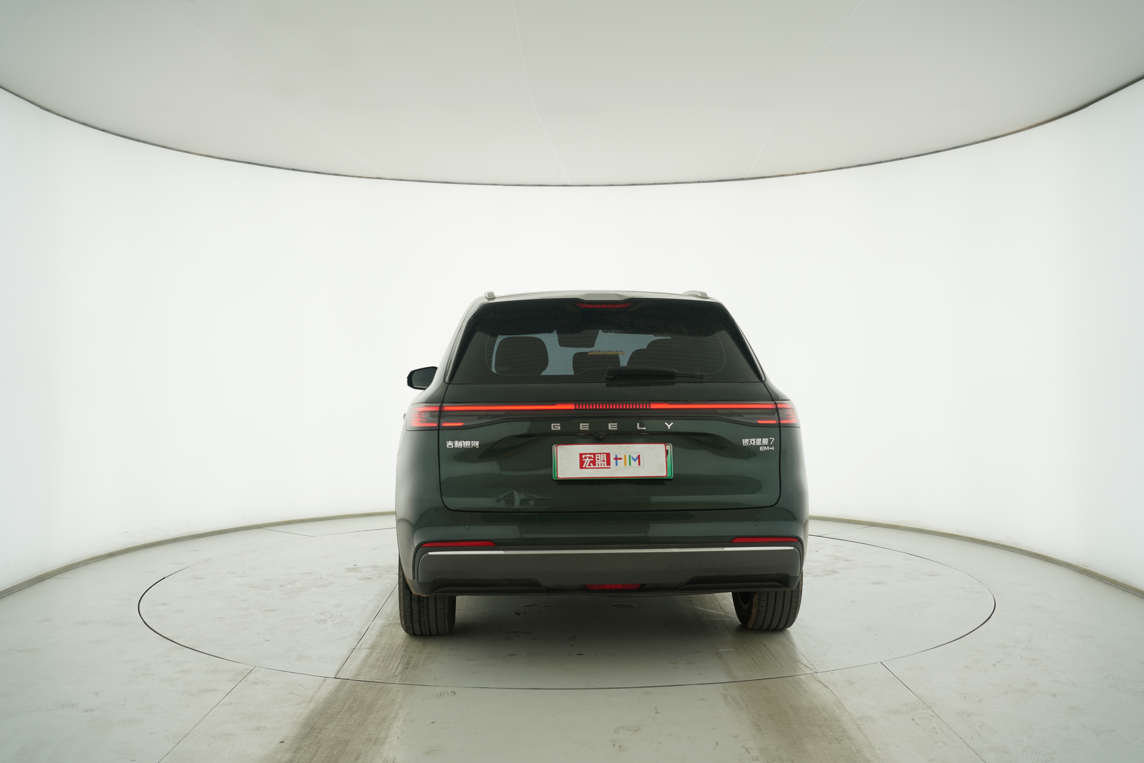 Geely Galaxy Starship 7 EM-i 2025 — фото 6