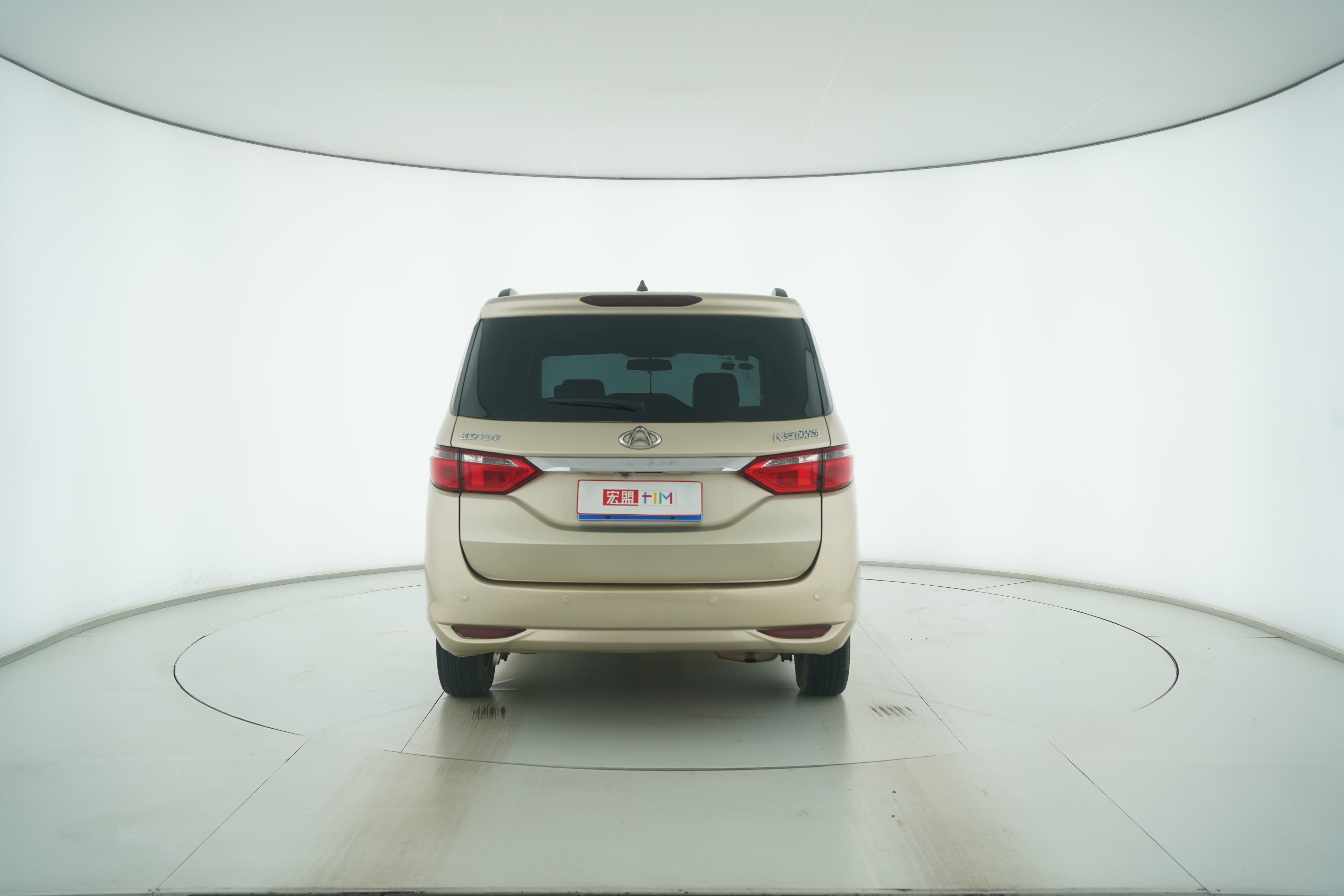 Chang 'an Kaicheng Changan Oushang A600 2016 — фото 6