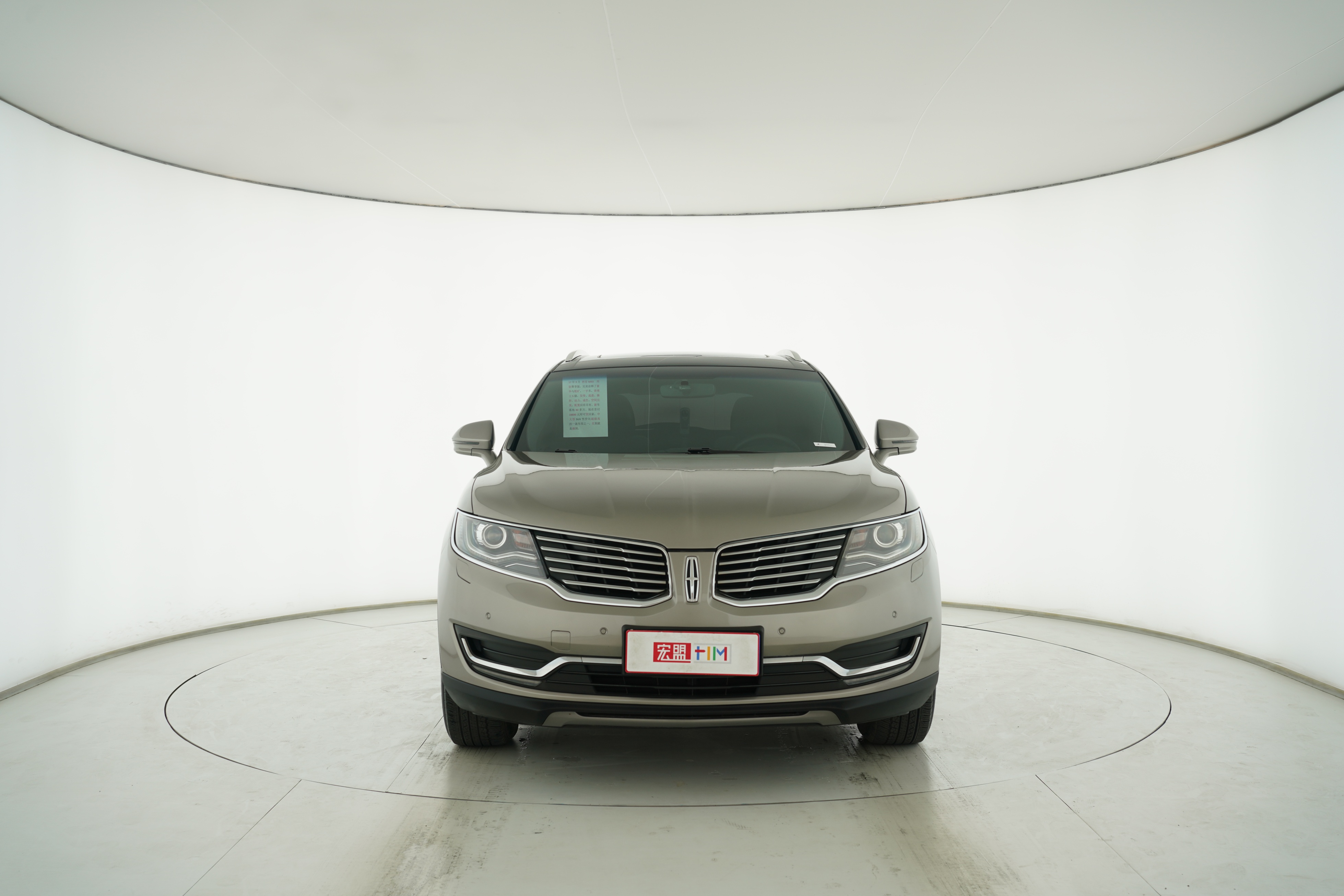 Lincoln MKX 2017 — фото 5