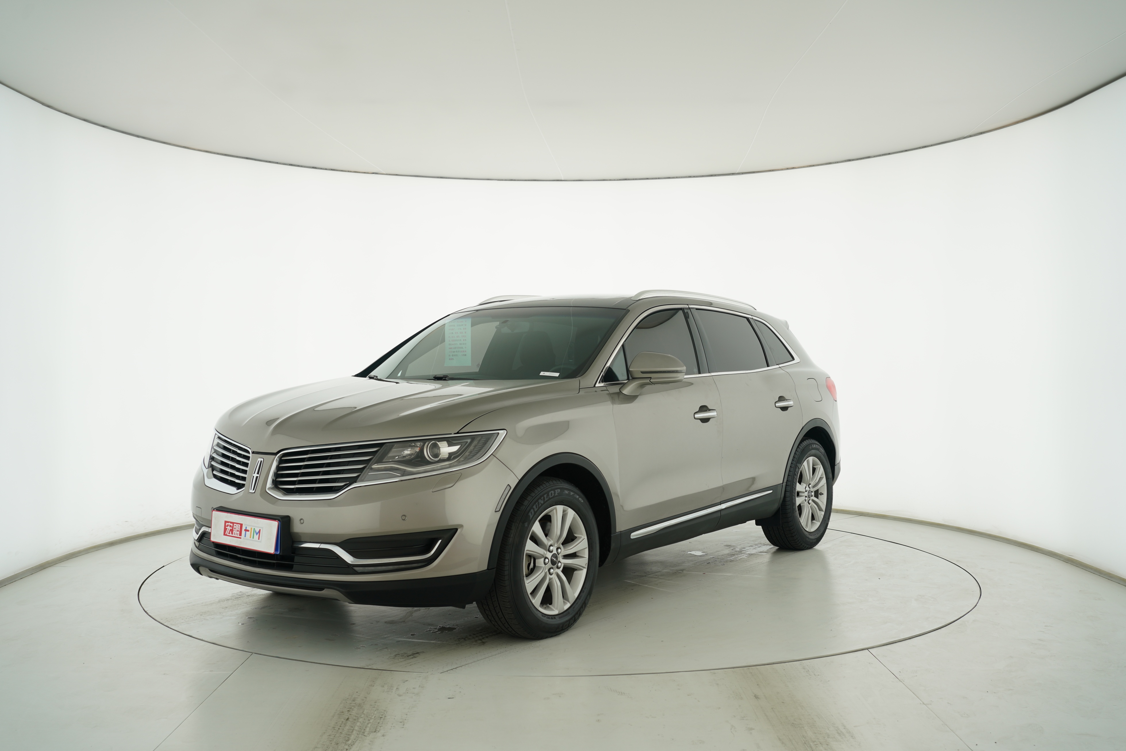 Lincoln MKX 2017 — фото 1