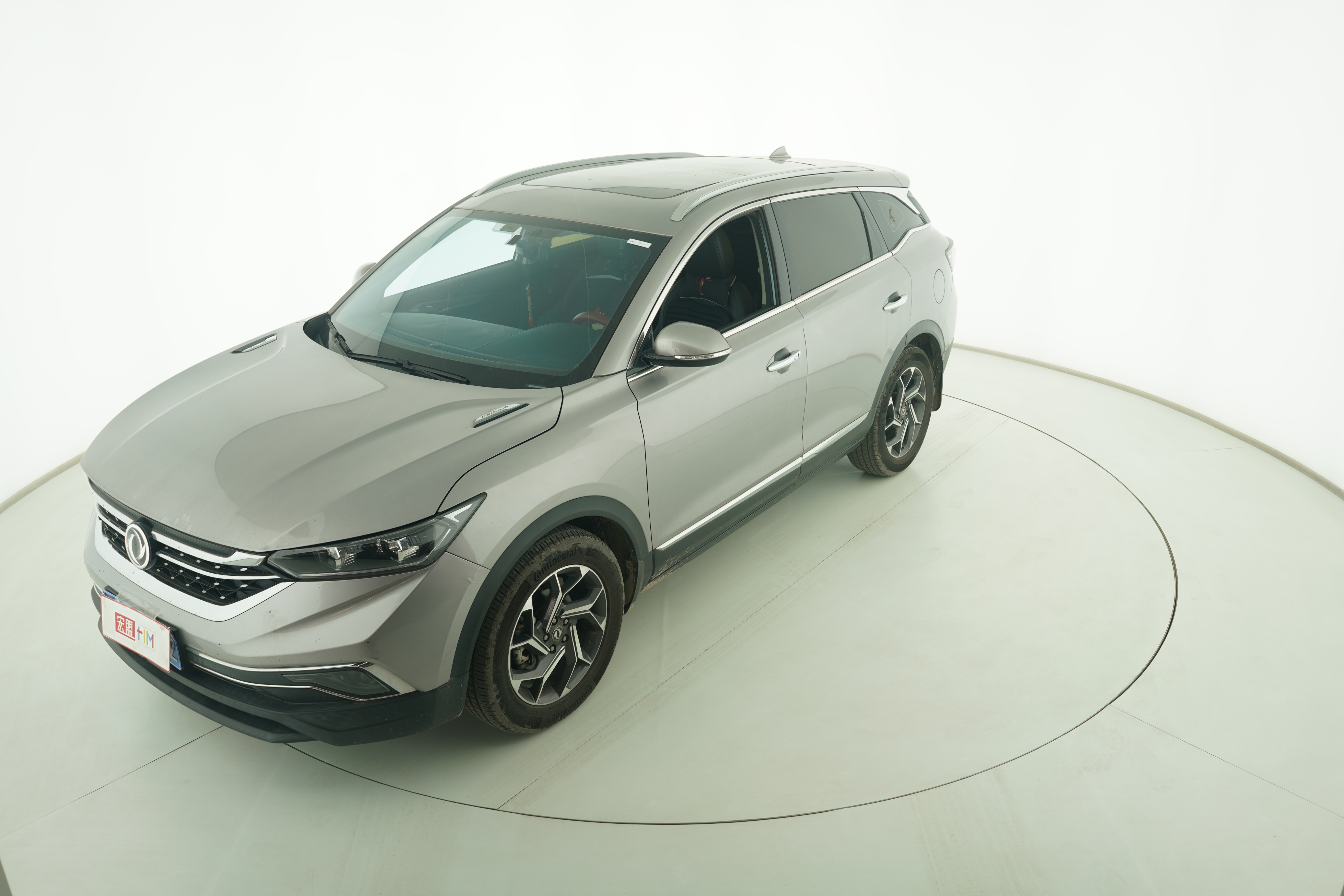 Dongfeng Fengshen Fengshen AX7 2020 — фото 1