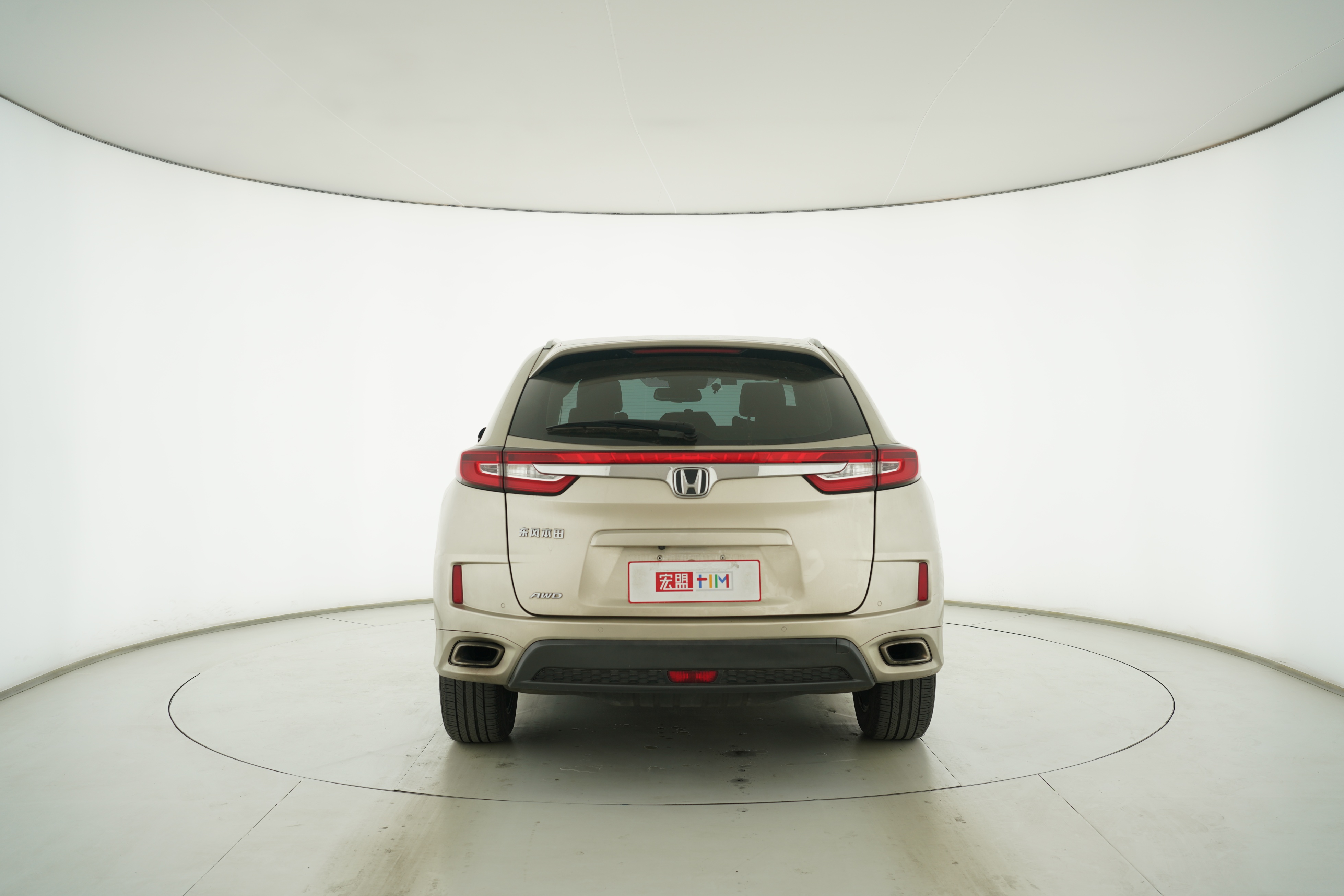 Honda UR-V 2017 — фото 6
