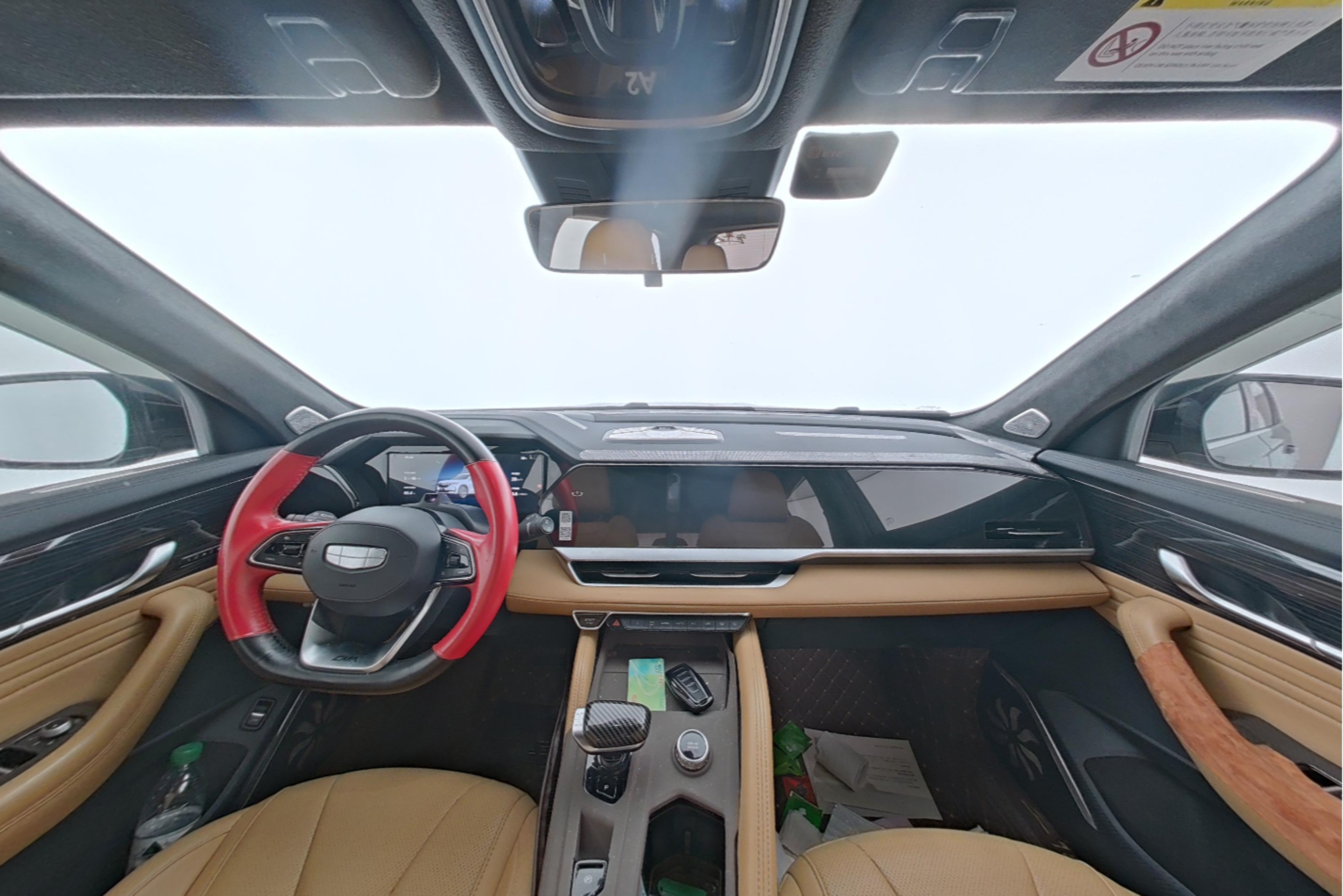 Geely Starry Horizon L Smart Engine 2024 — фото 9