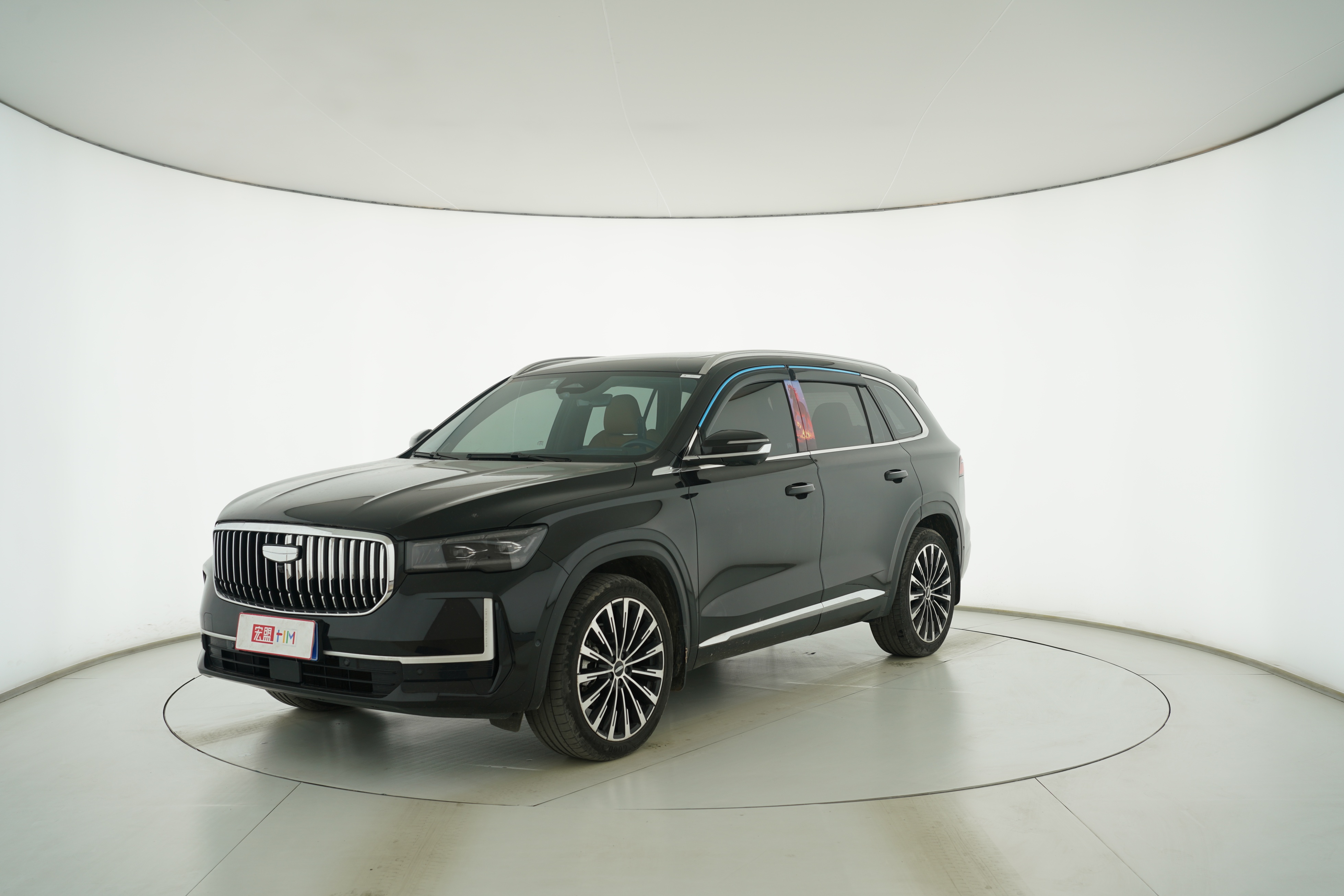 Geely Starry Horizon L Smart Engine 2024 — фото 1