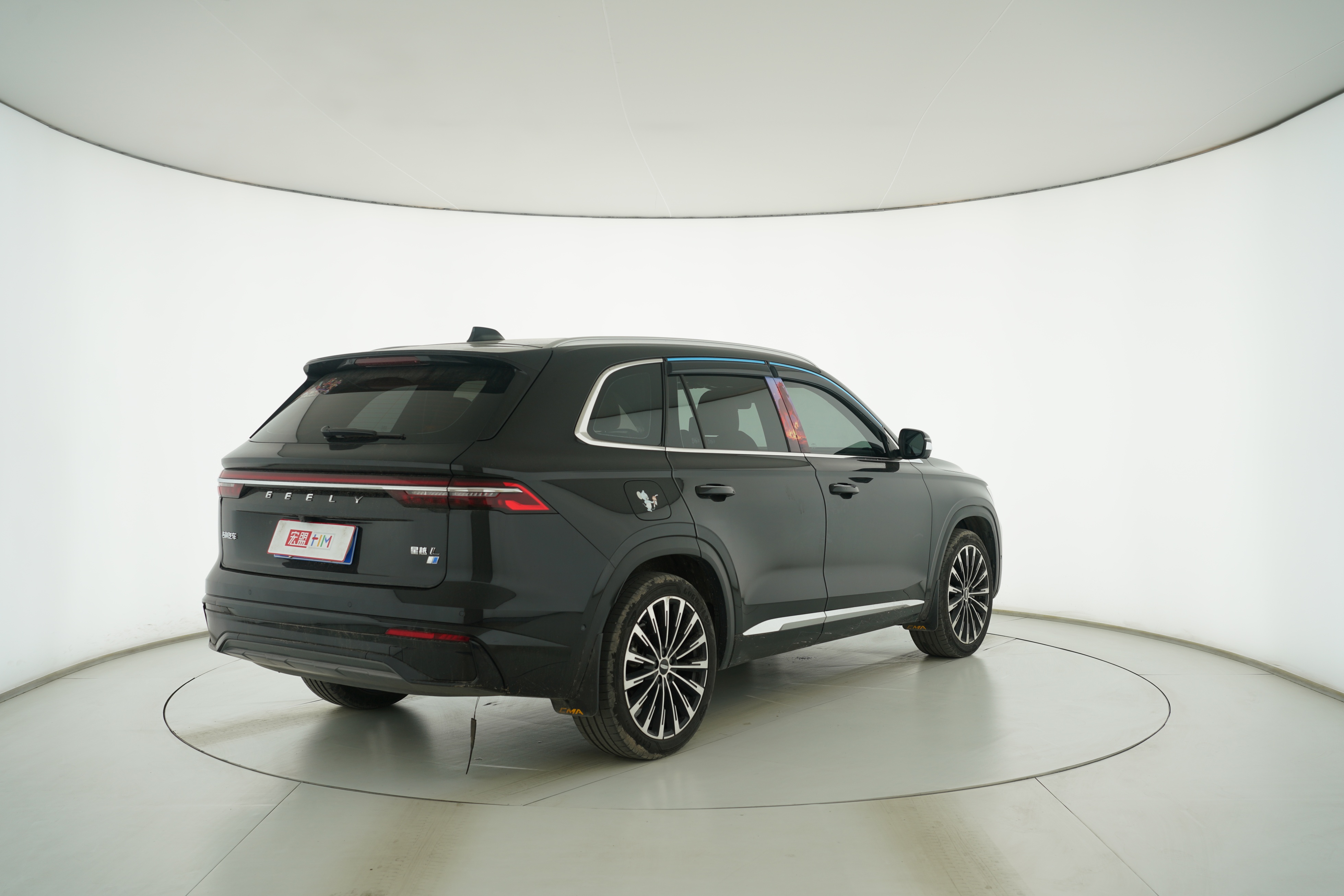 Geely Starry Horizon L Smart Engine 2024 — фото 4