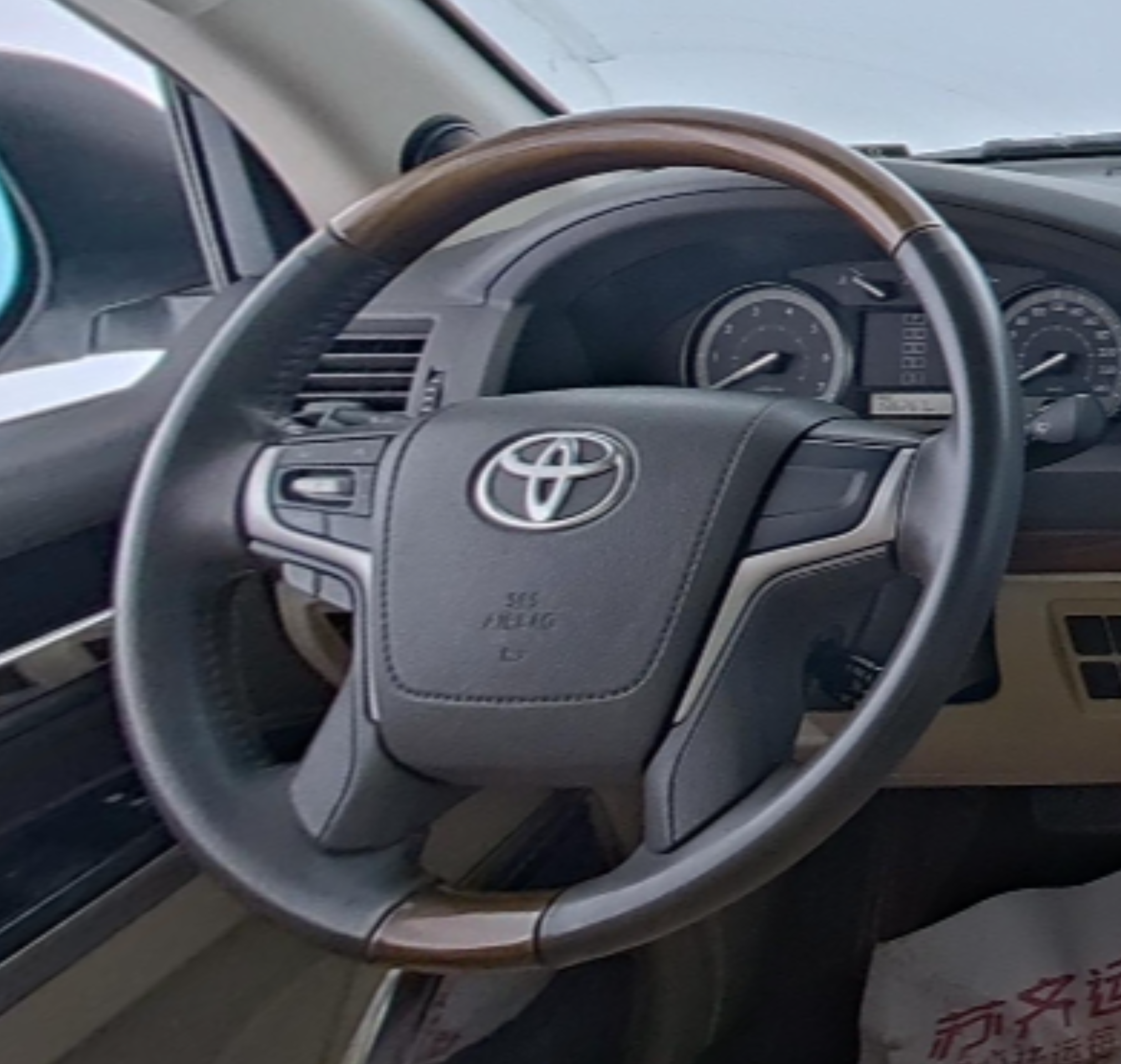 Toyota Land Cruiser (Imported) 2017 — фото 10