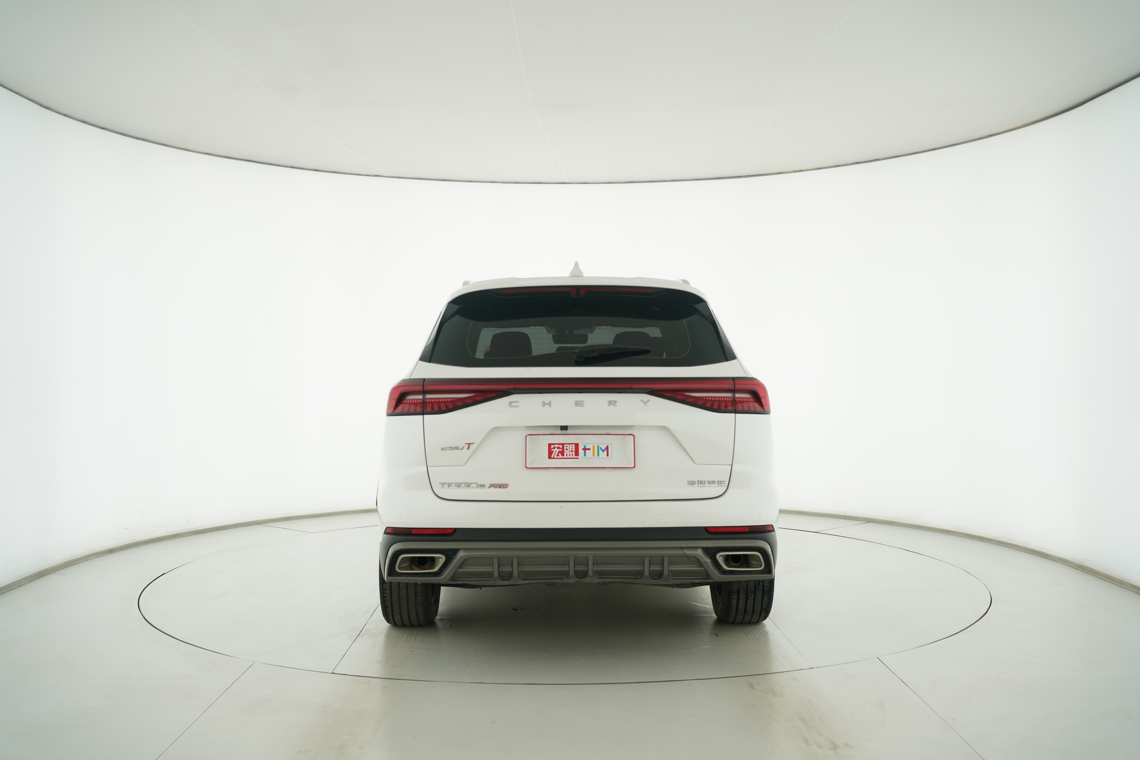 CHERY Tiggo 8 PRO 2022 — фото 6
