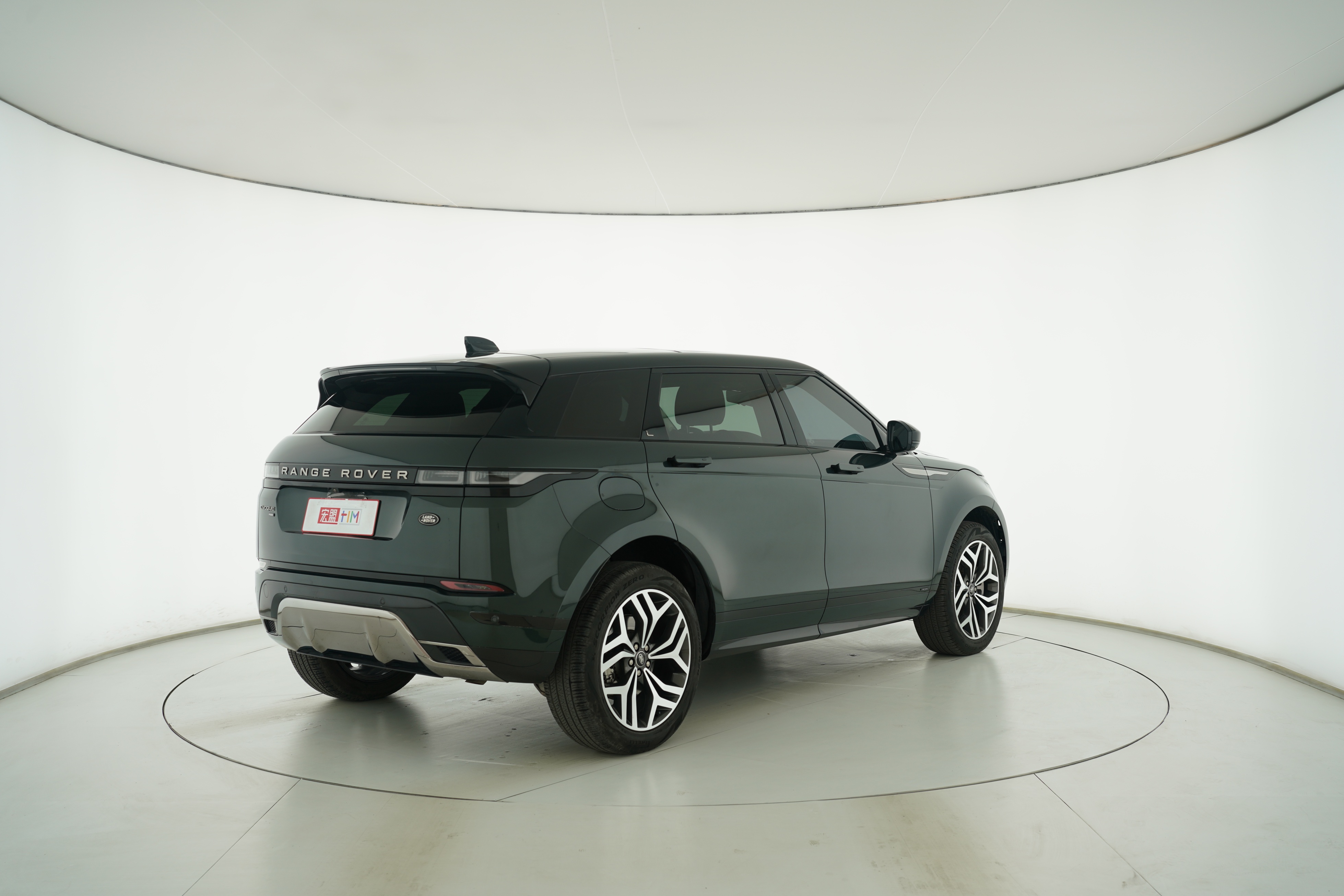 Land Rover Range Rover Aurora 2021 — фото 4