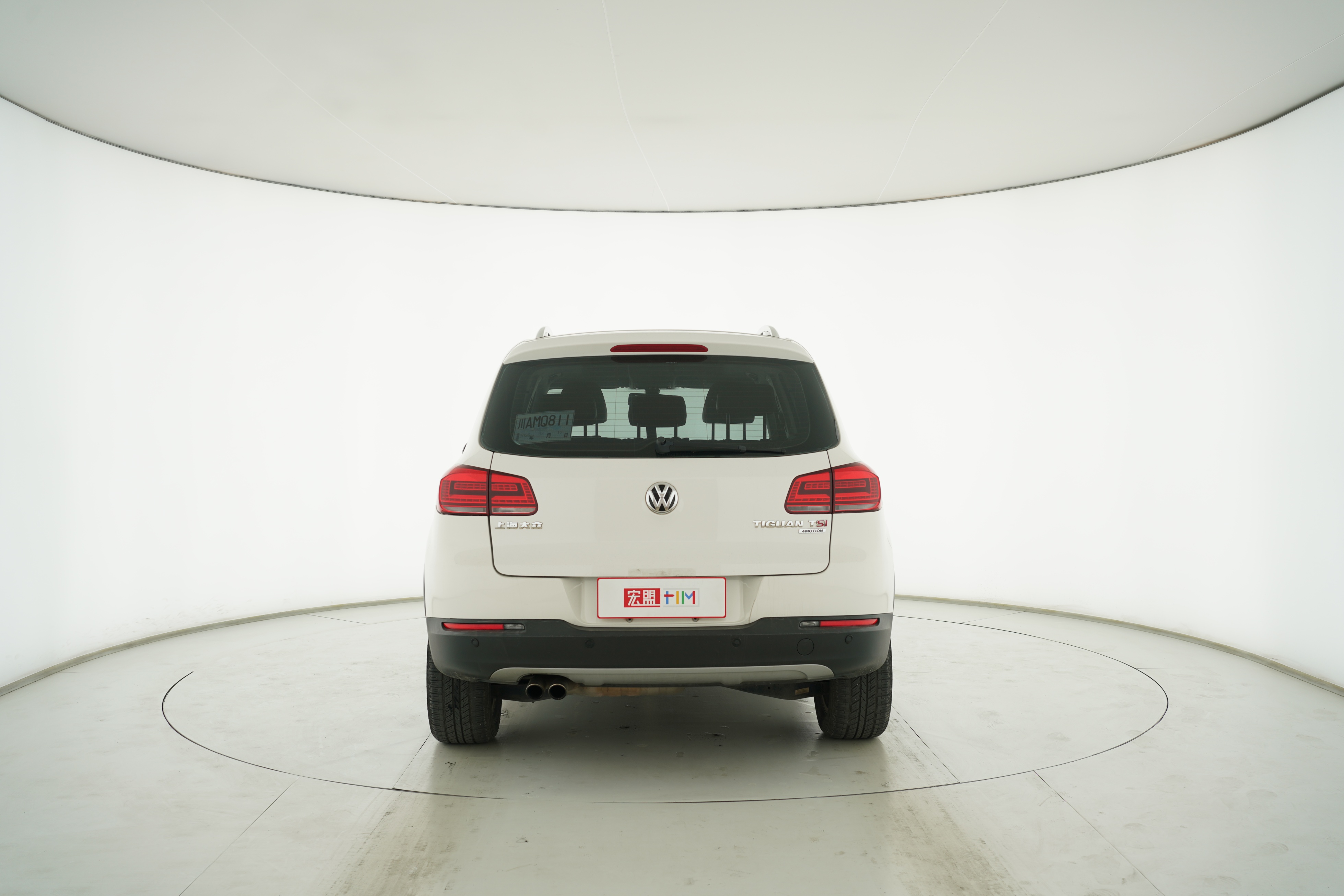 Volkswagen Tuguan 2015 — фото 6