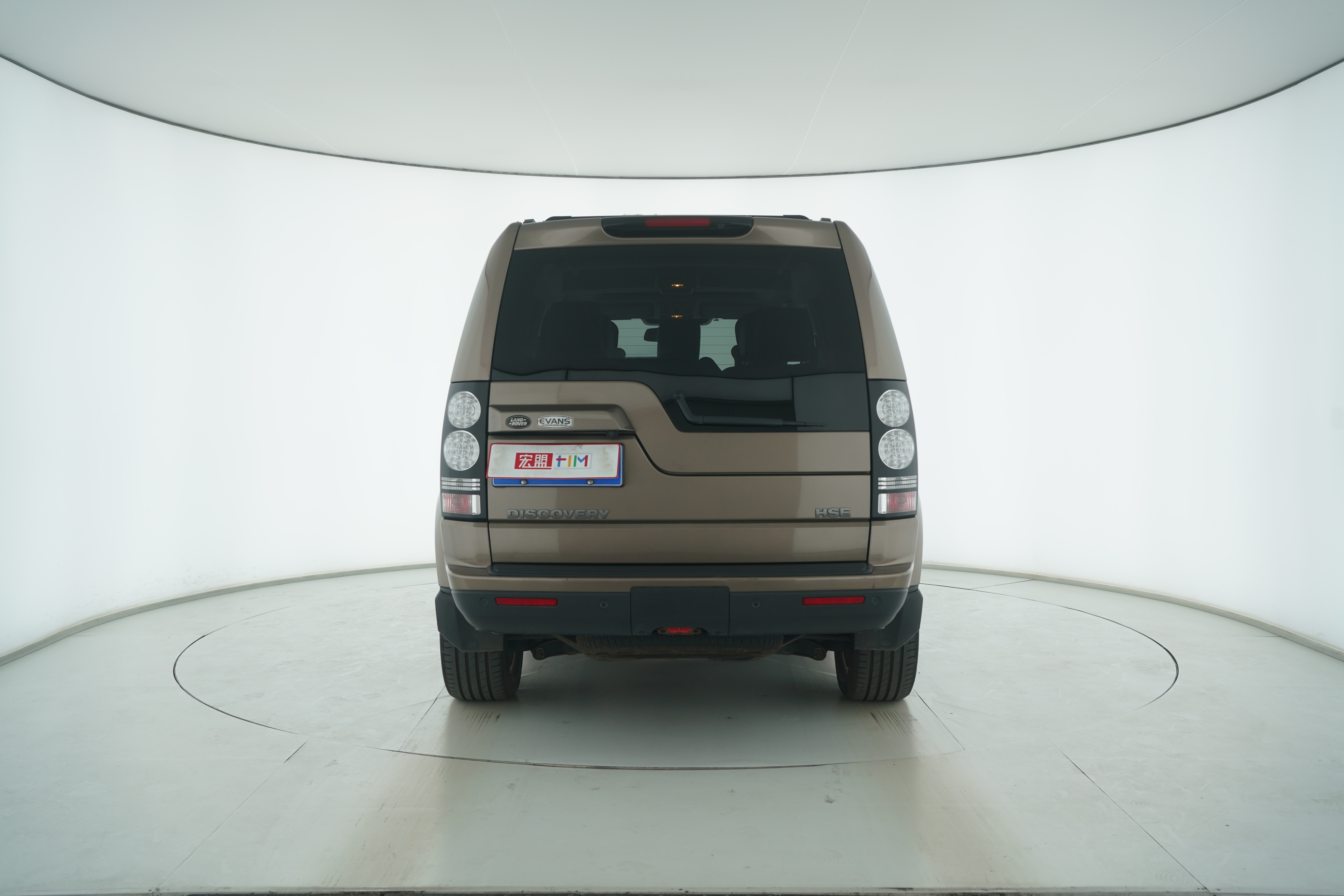Land Rover Discovery 2015 — фото 6