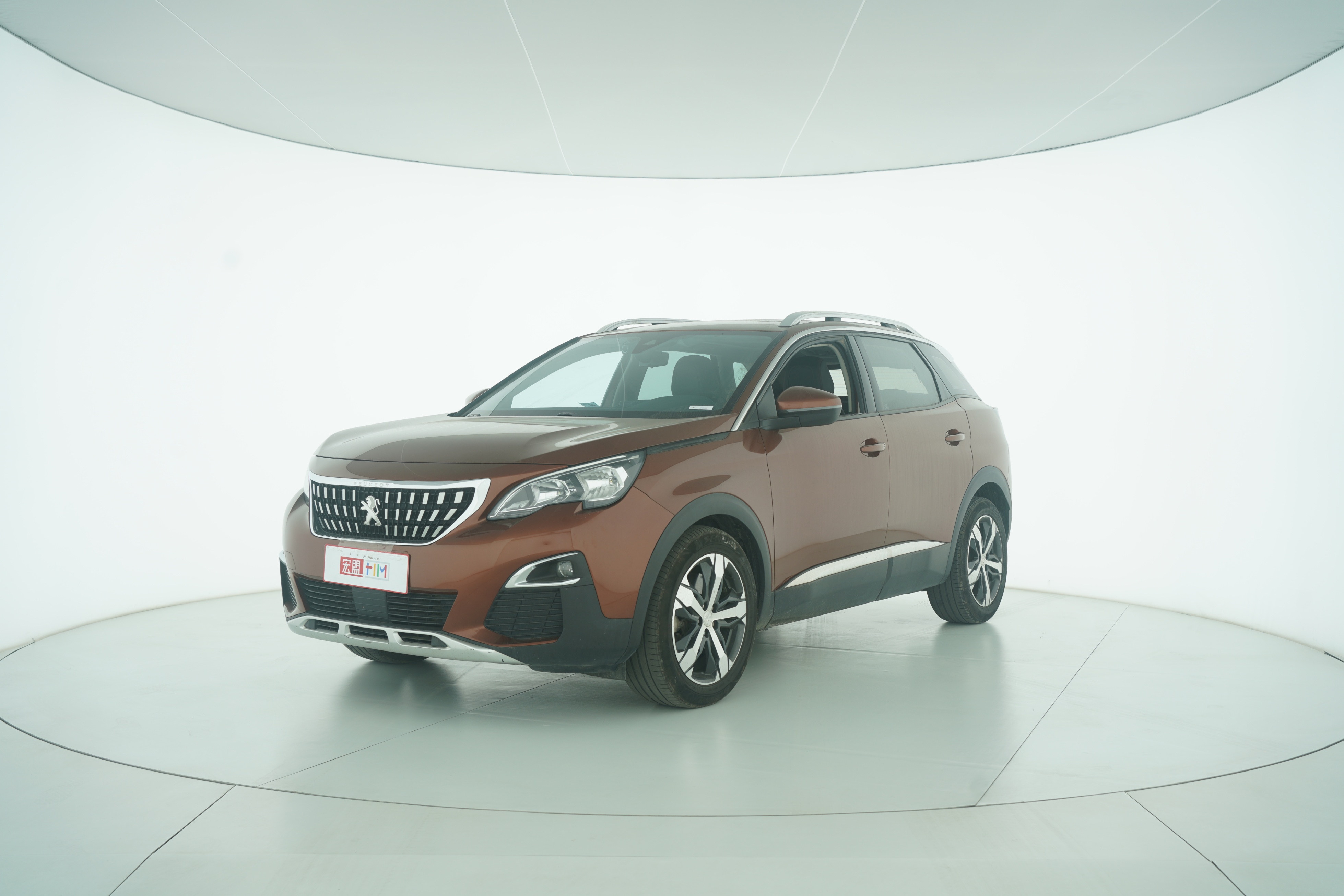Peugeot 4008 2019 — фото 1