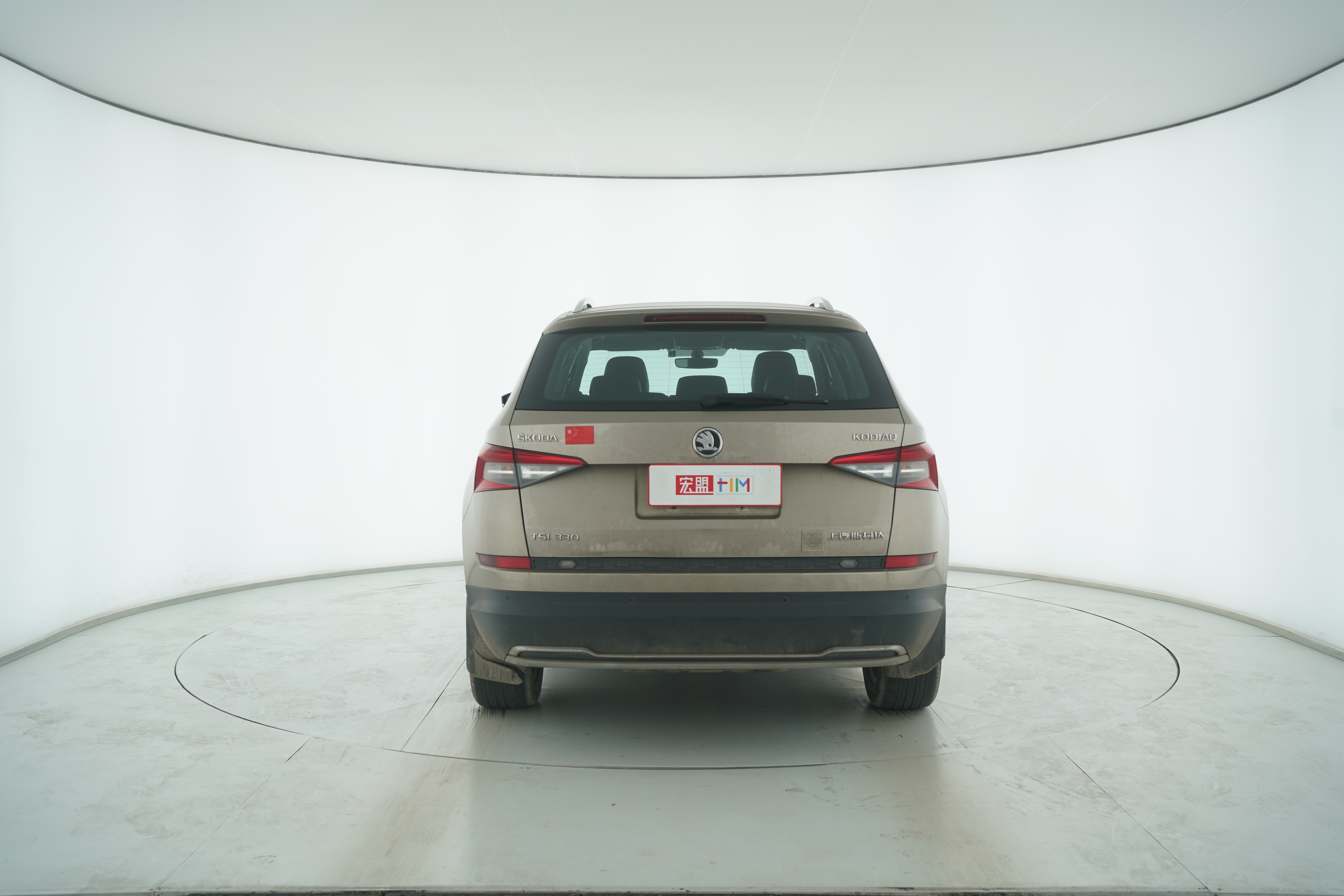 Skoda Kodiaq 2018 — фото 6