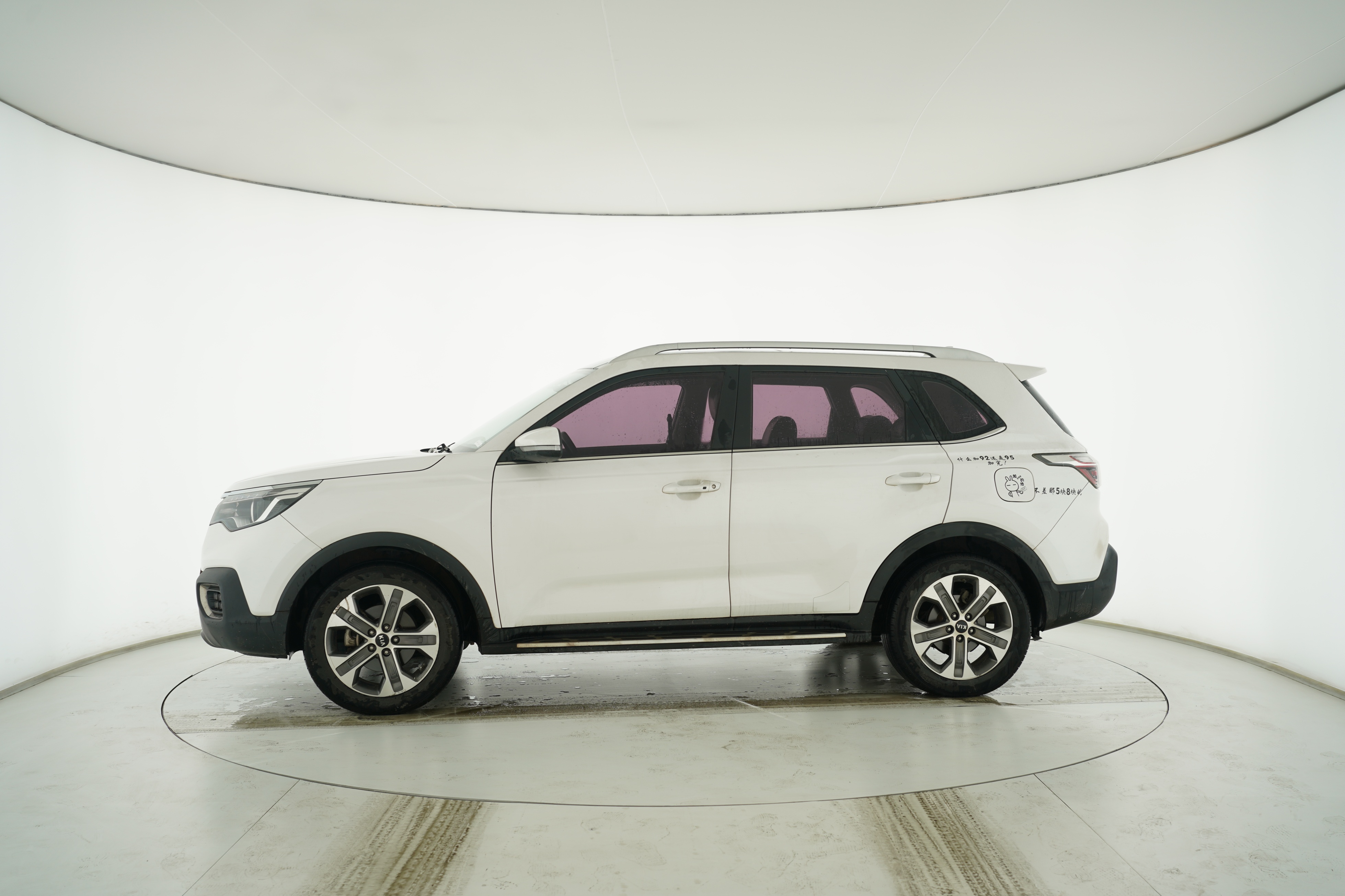 KIA Sportage 2018 — фото 7
