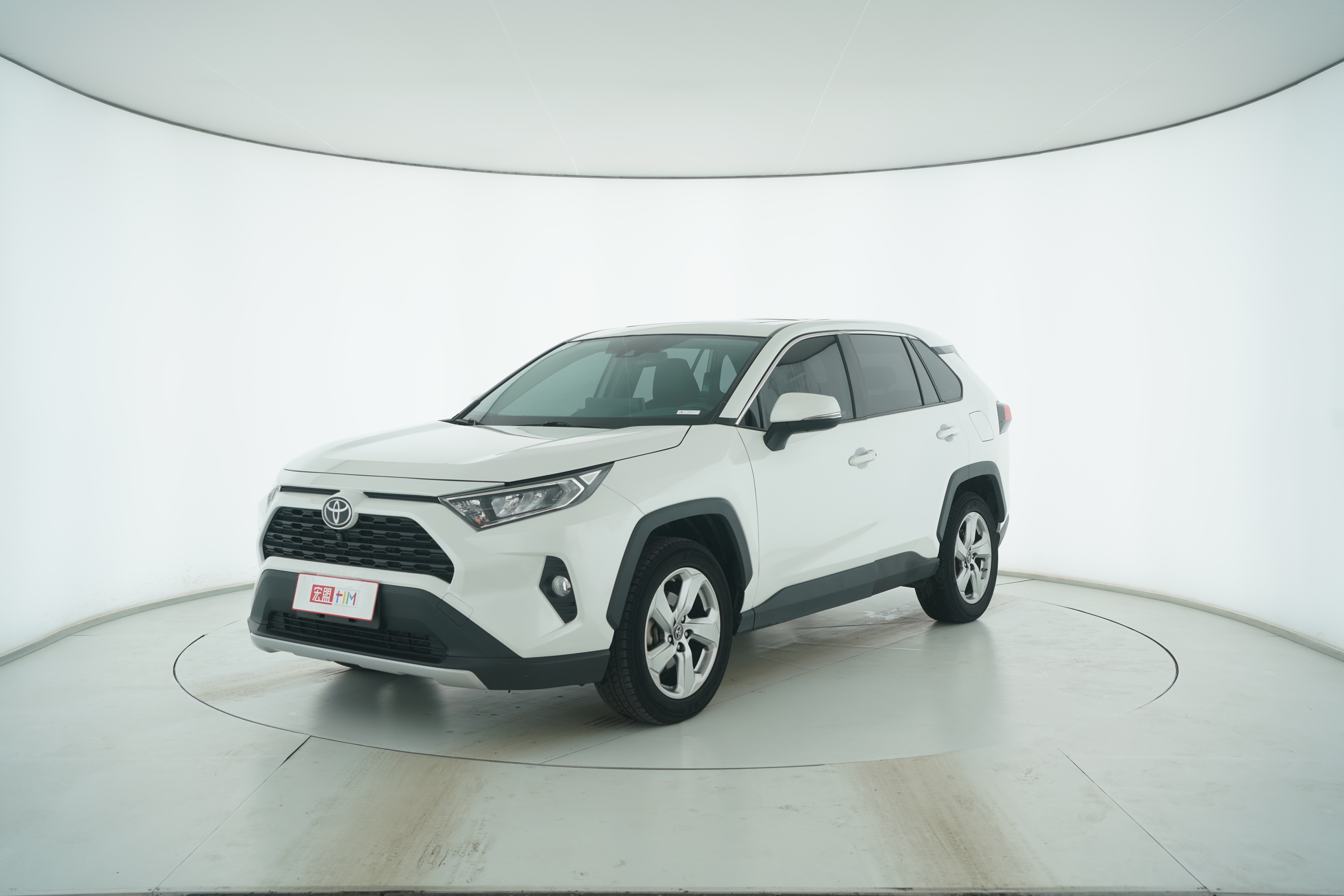 Toyota RAV4 Rongfang 2020 — фото 1