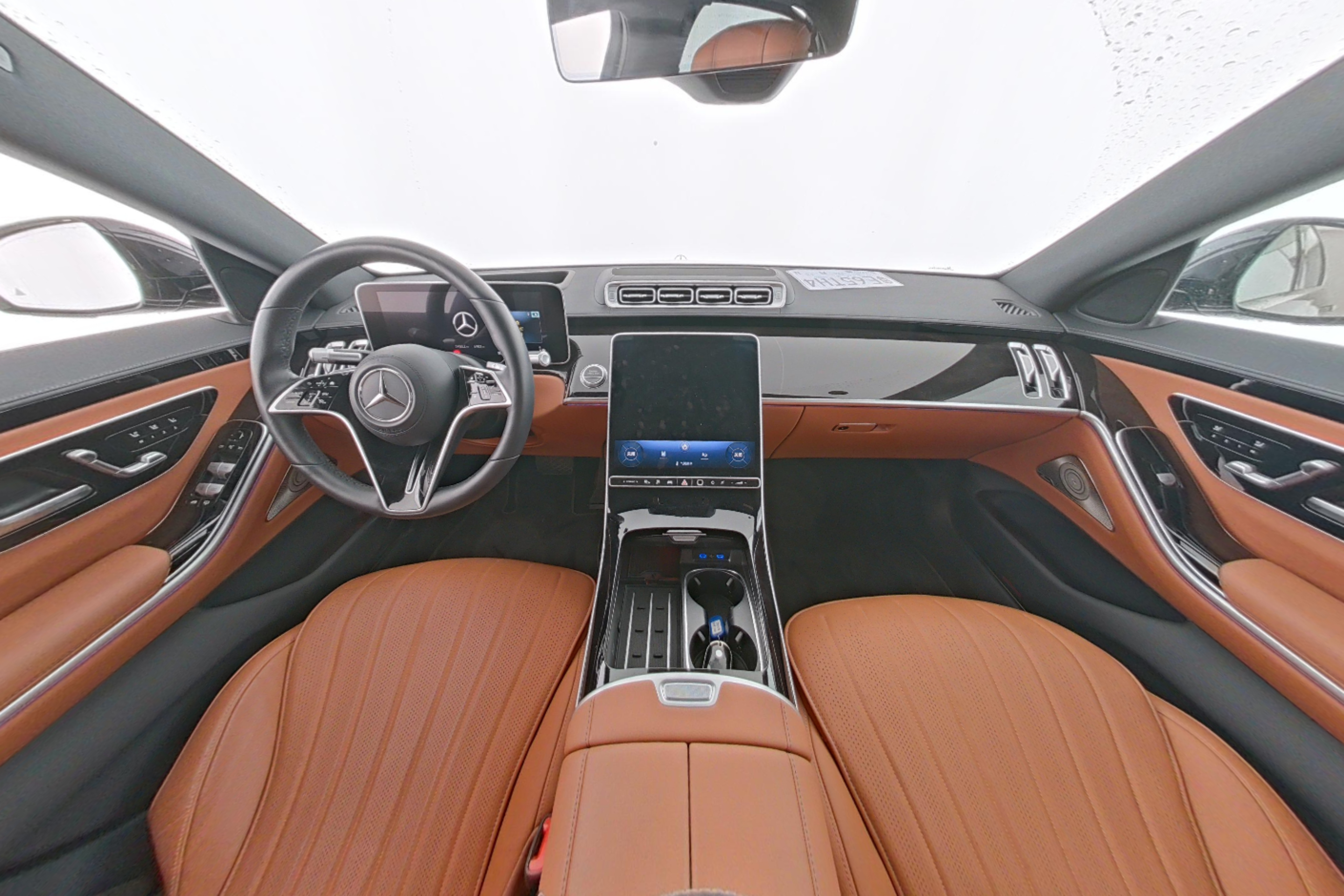 Mercedes Benz Mercedes-benz S-Class Plug-in Hybrid 2023 — фото 9