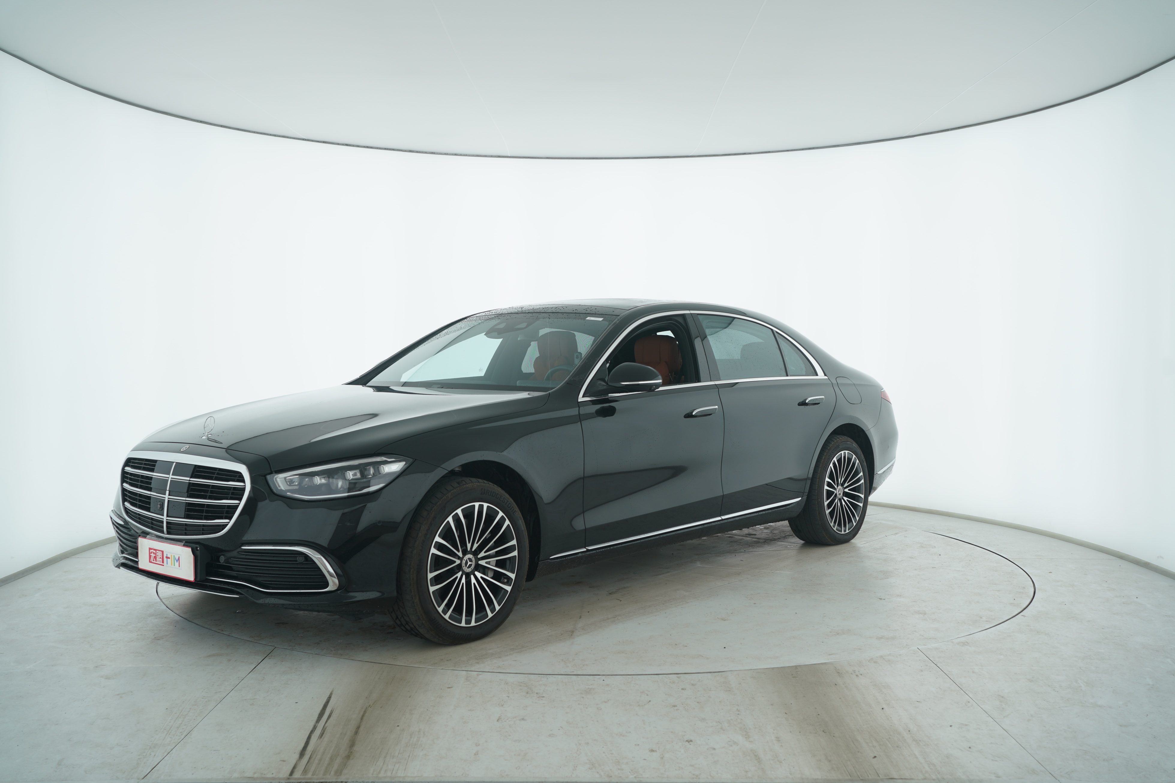 Mercedes Benz Mercedes-benz S-Class Plug-in Hybrid 2023 — фото 1
