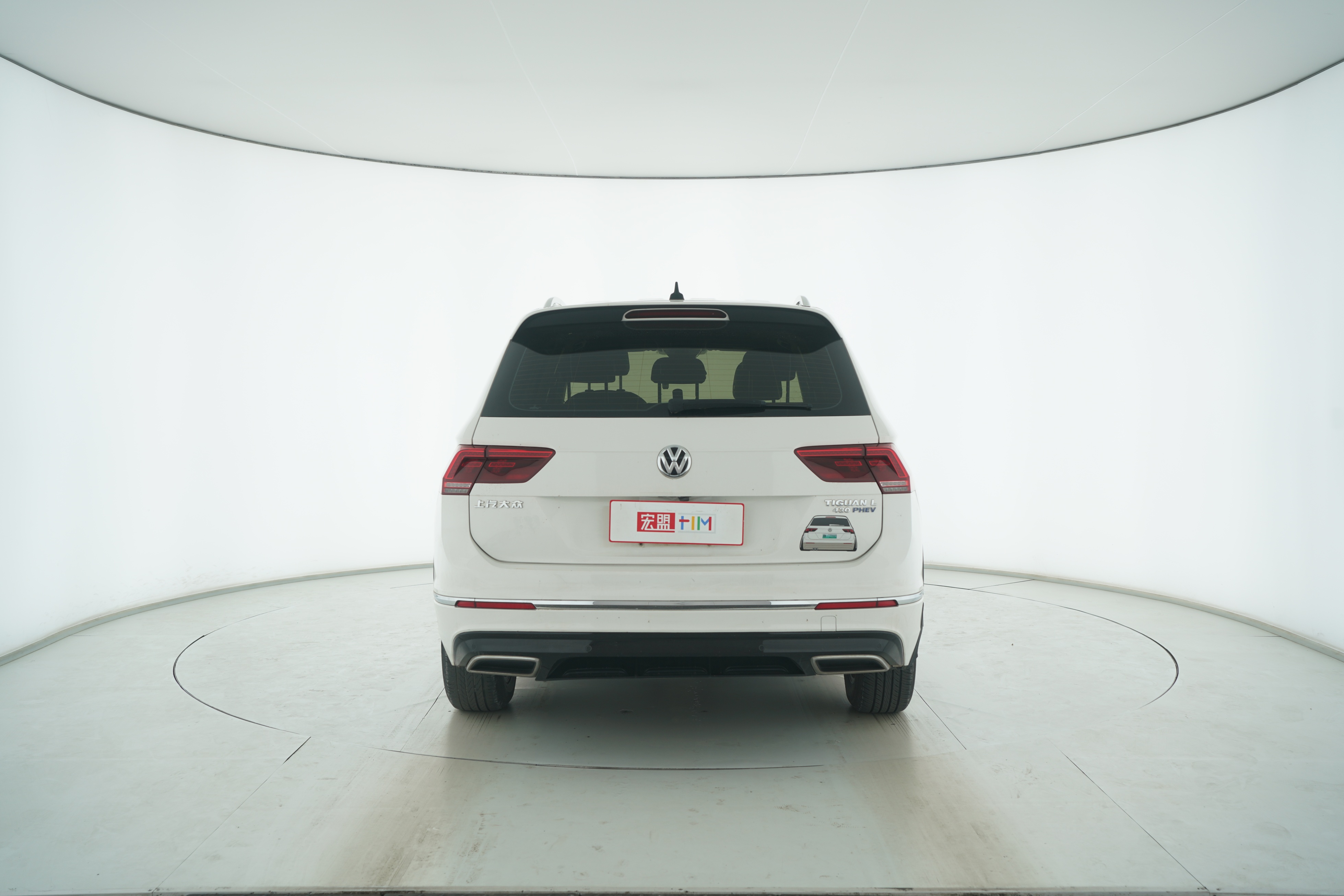Volkswagen Tiguan L Plug-in Hybrid 2020 — фото 6
