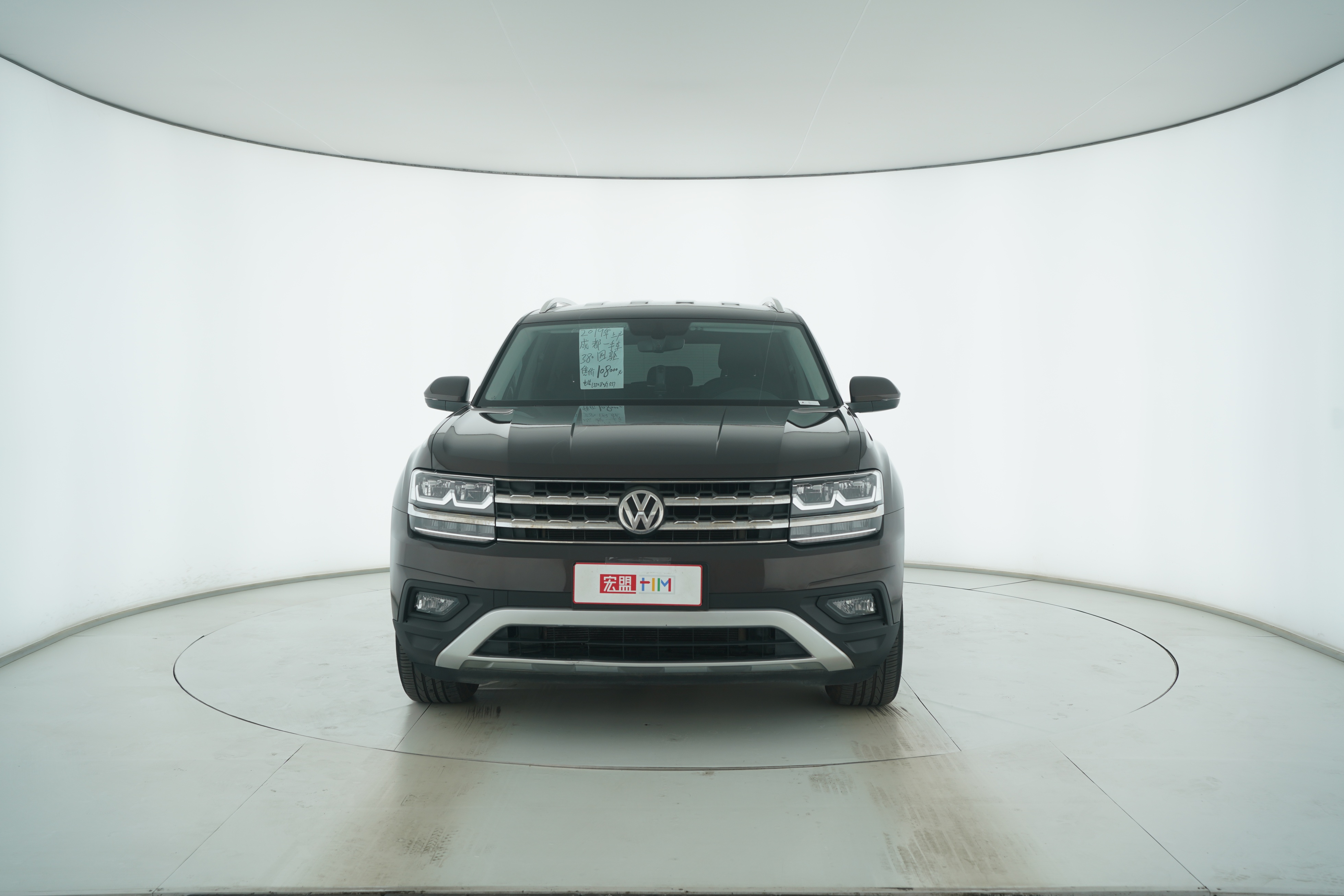 Volkswagen Teramont 2017 — фото 5