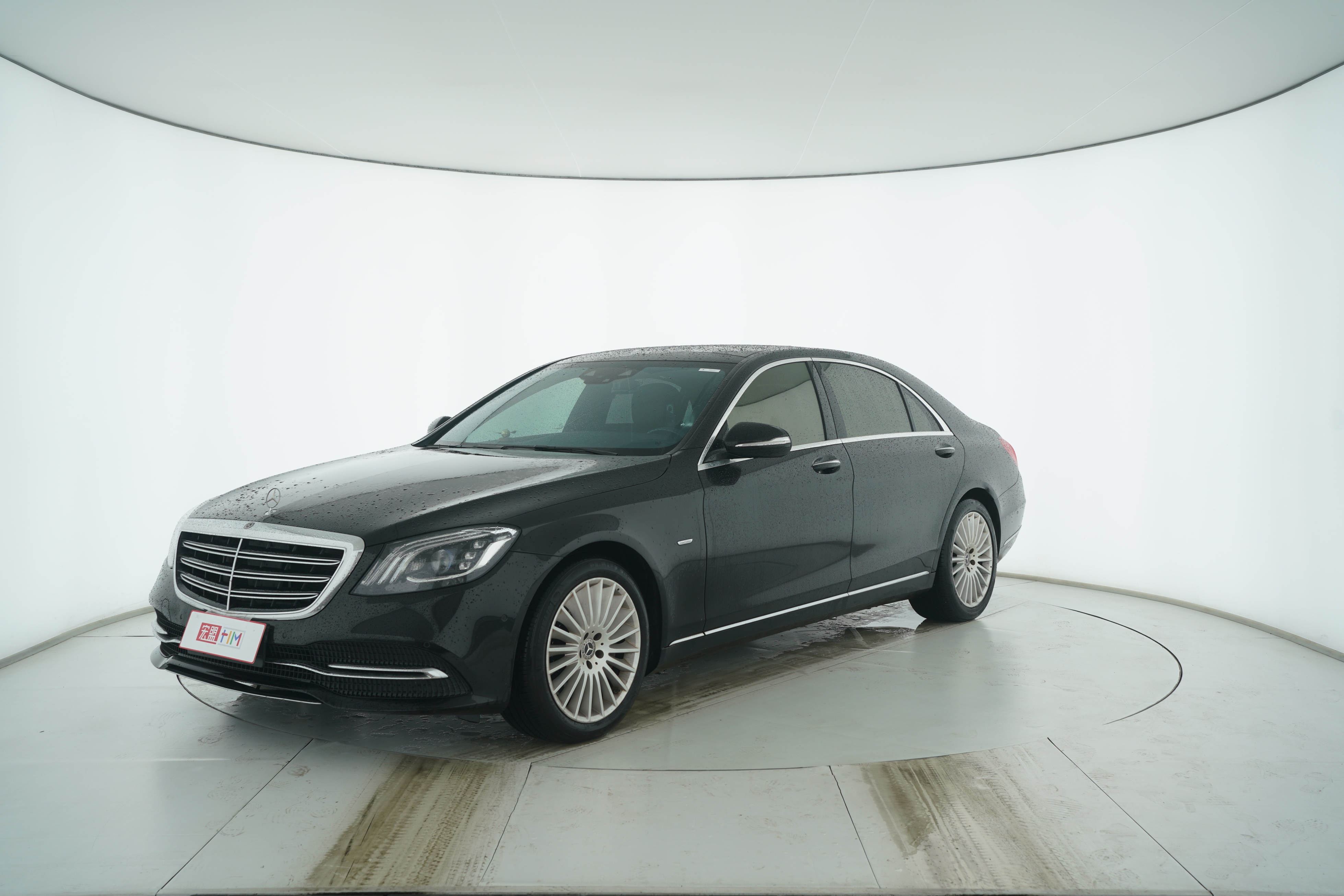 Mercedes Benz S-Class 2020 — фото 1