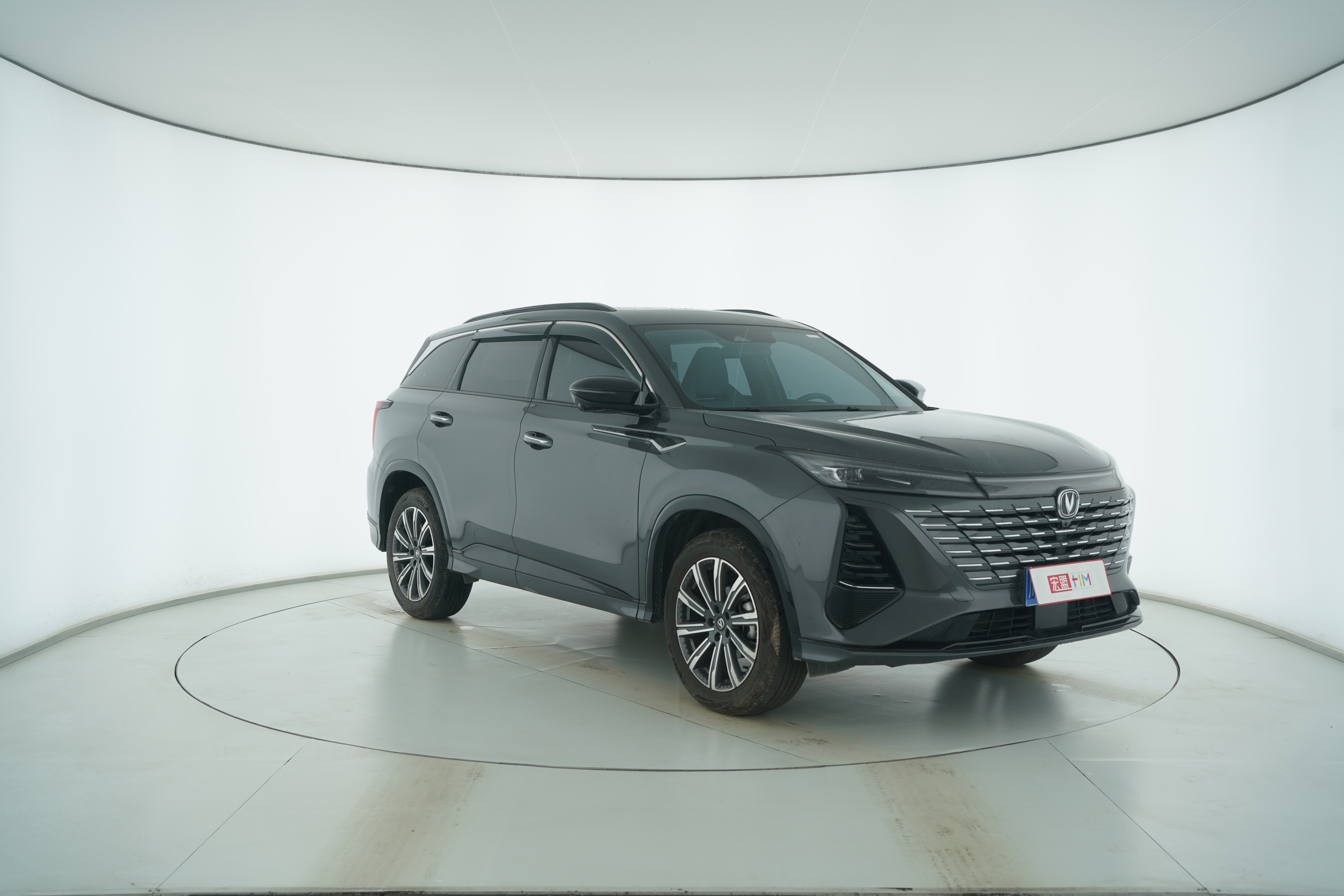 CHANGAN CS75 PLUS 2024 — фото 2