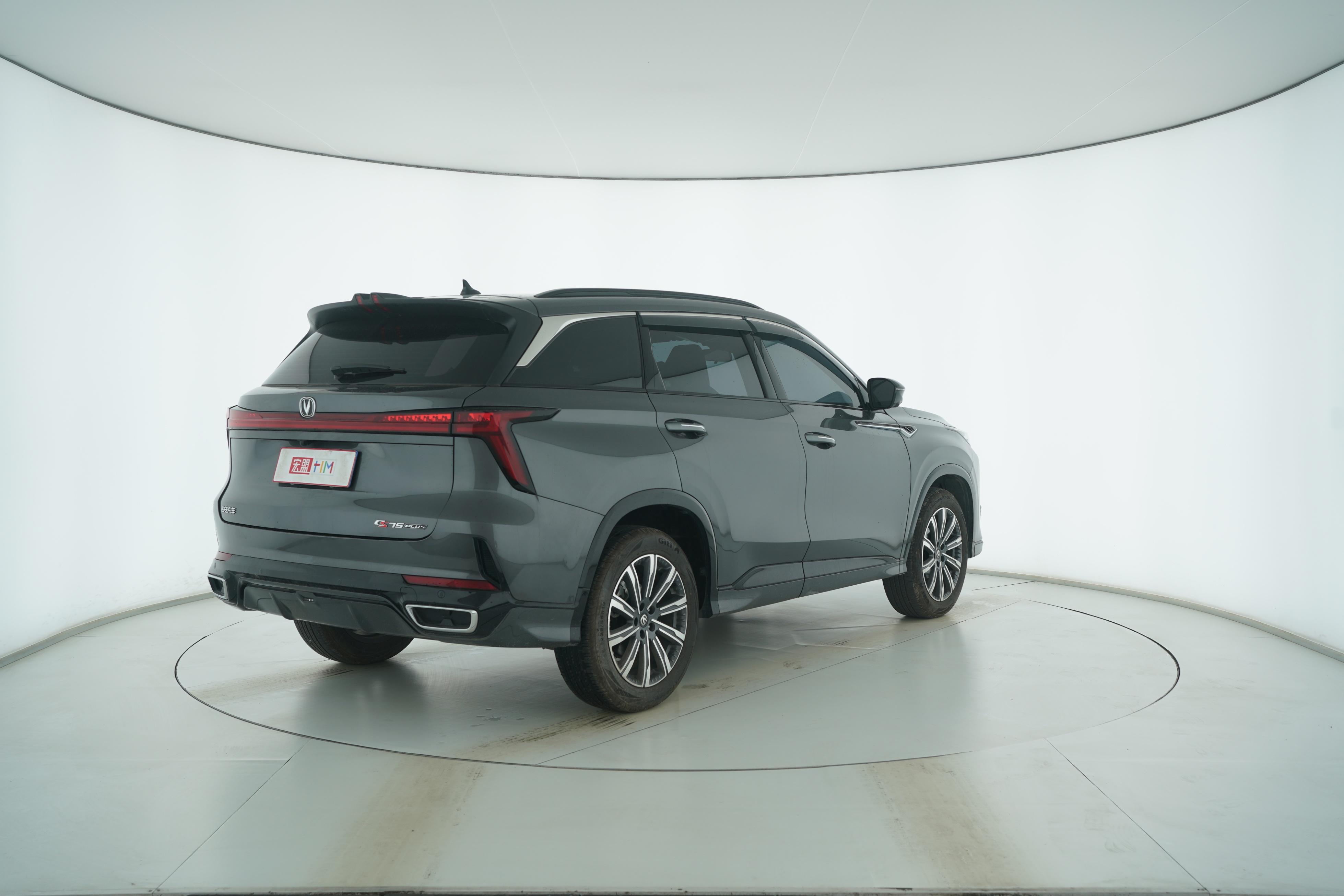 CHANGAN CS75 PLUS 2024 — фото 4