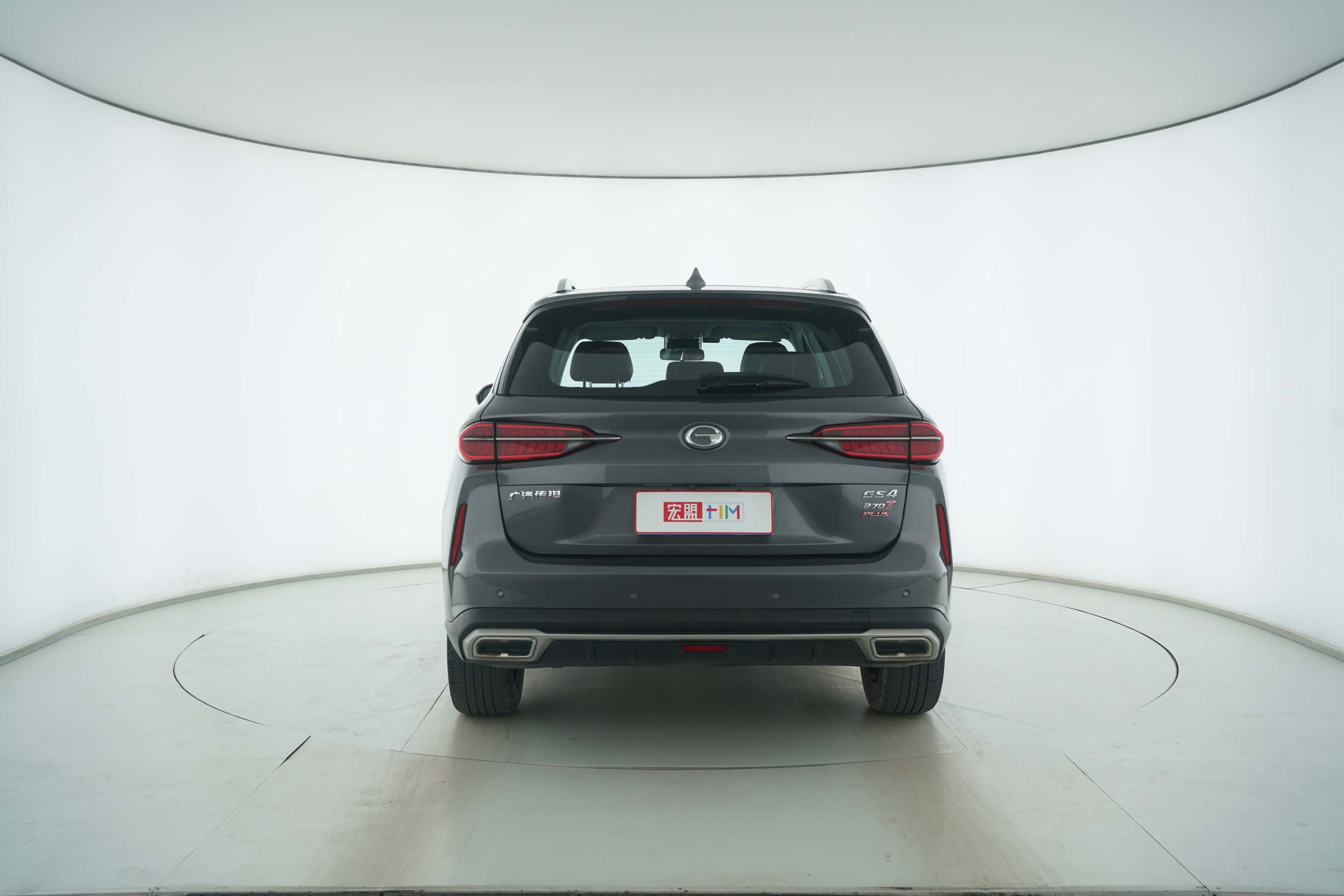Gac Trumpchi Trumpchi GS4 PLUS 2022 — фото 6