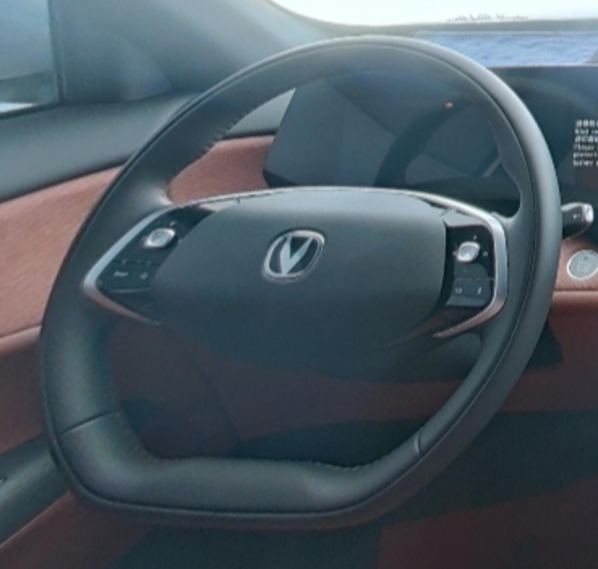 CHANGAN CS75 PLUS 2025 — фото 10
