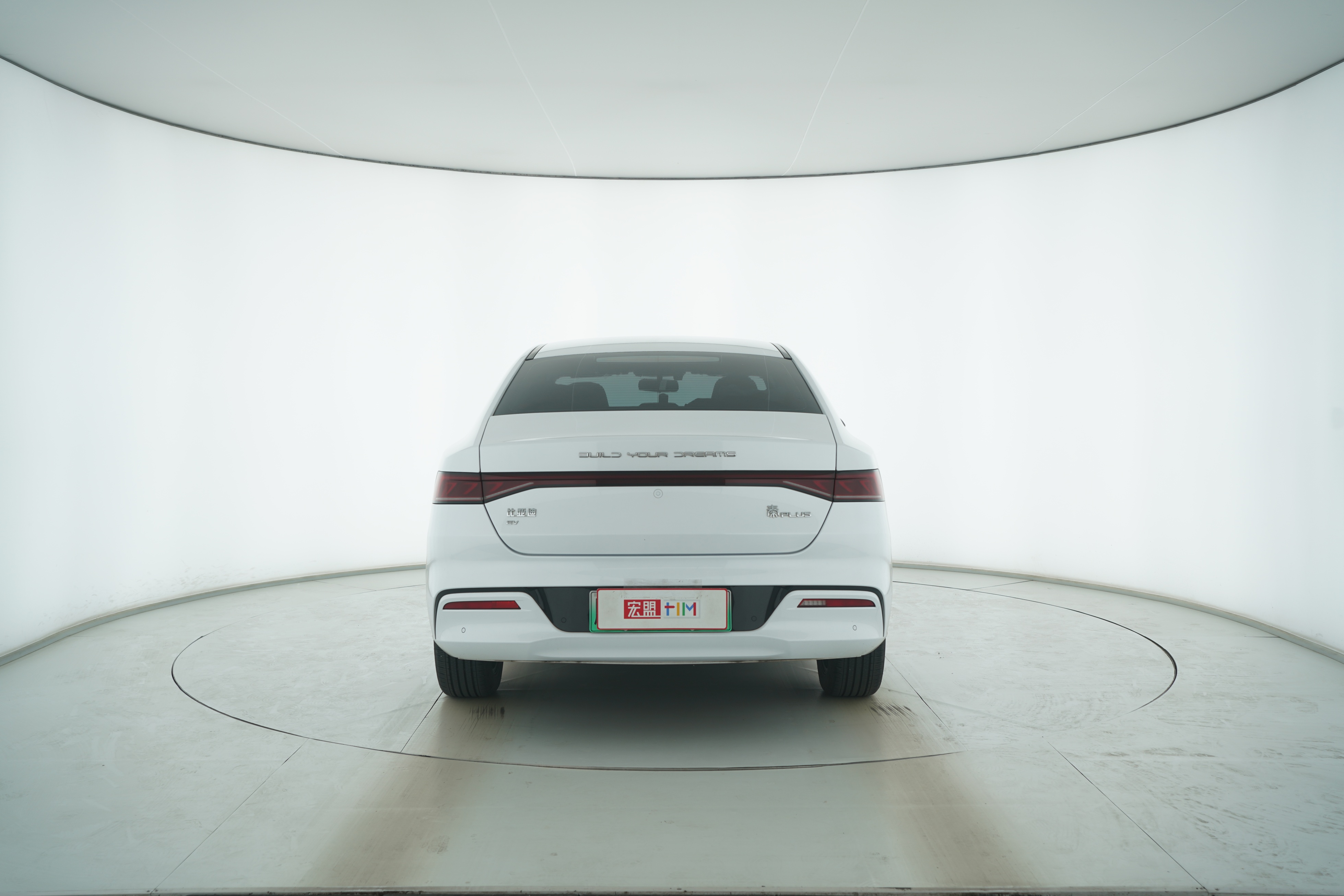 BYD QIN PLUS Hybrid 2021 — фото 6