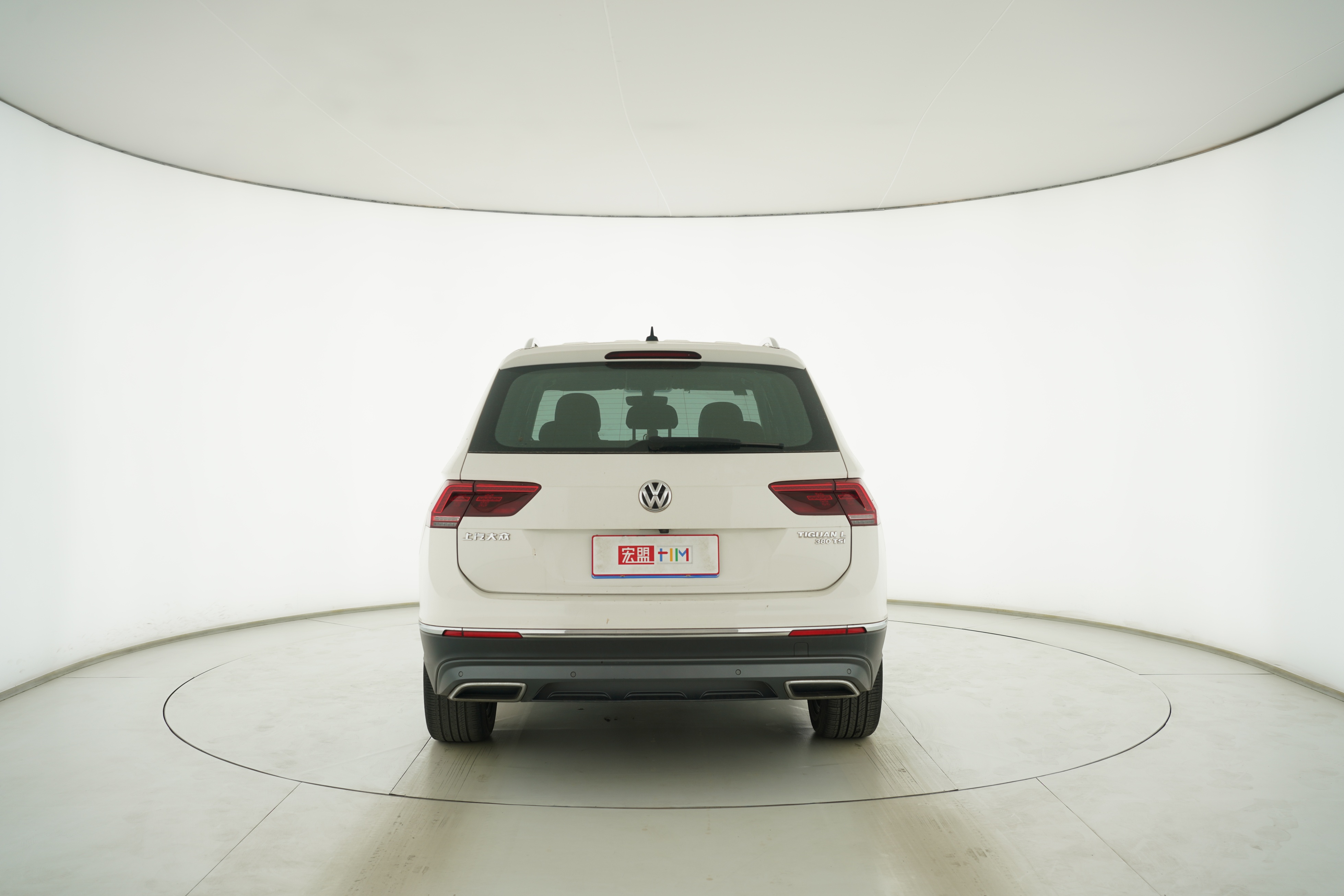 Volkswagen Tiguan L 2017 — фото 6