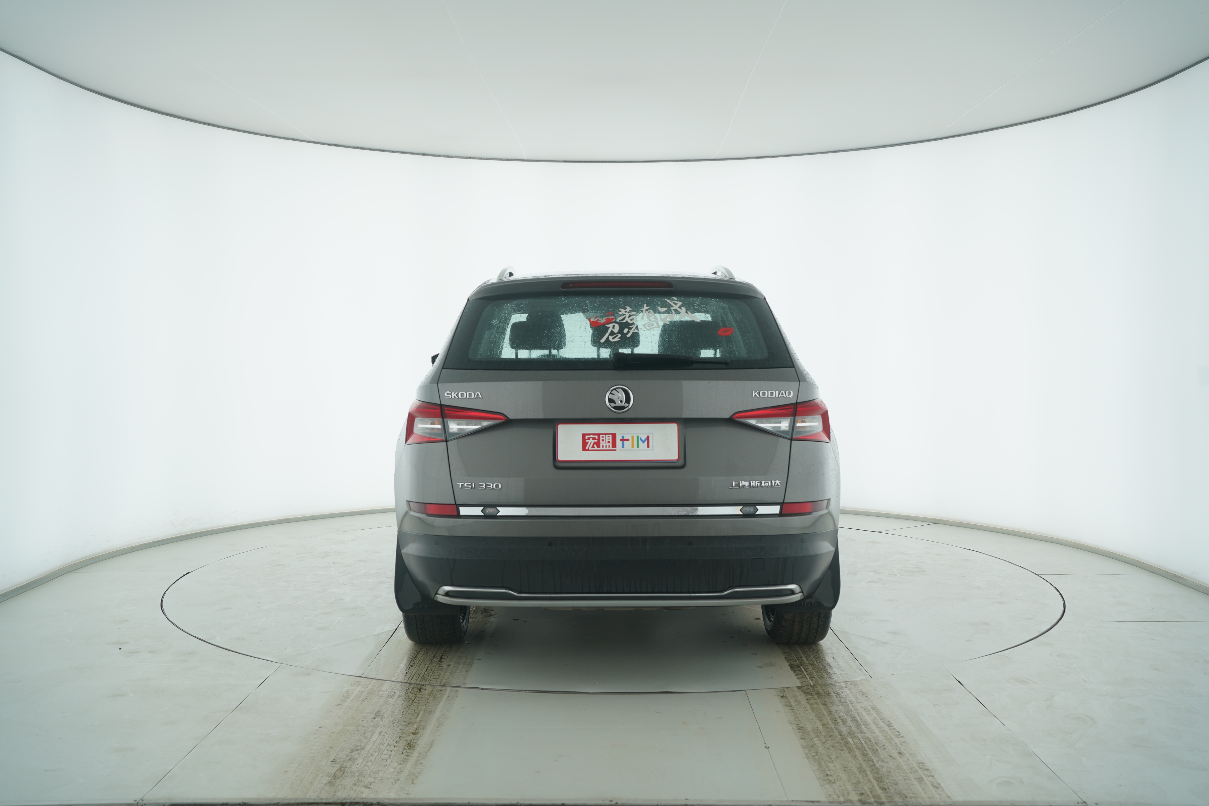 Skoda Kodiaq 2018 — фото 6