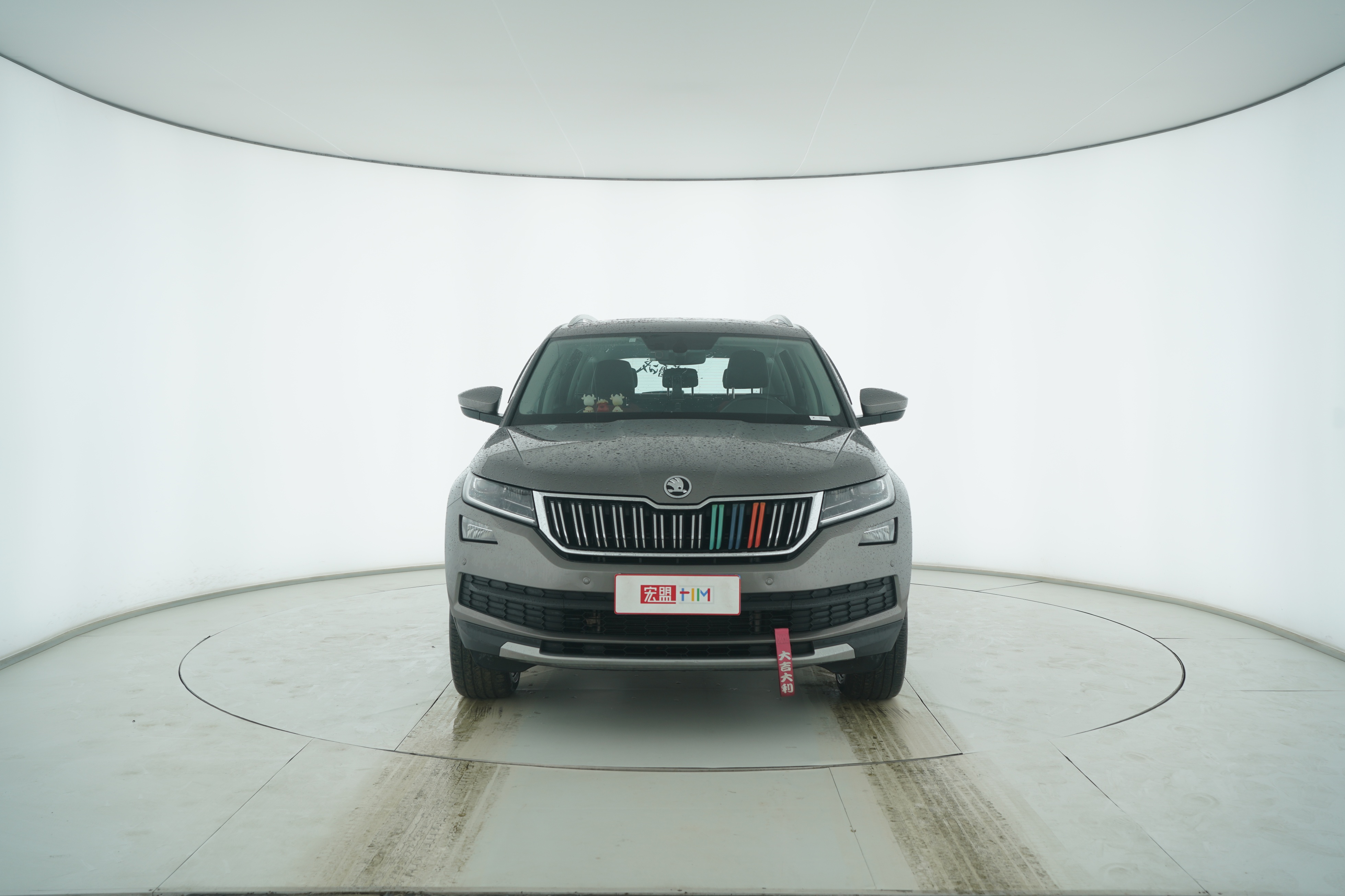 Skoda Kodiaq 2018 — фото 5