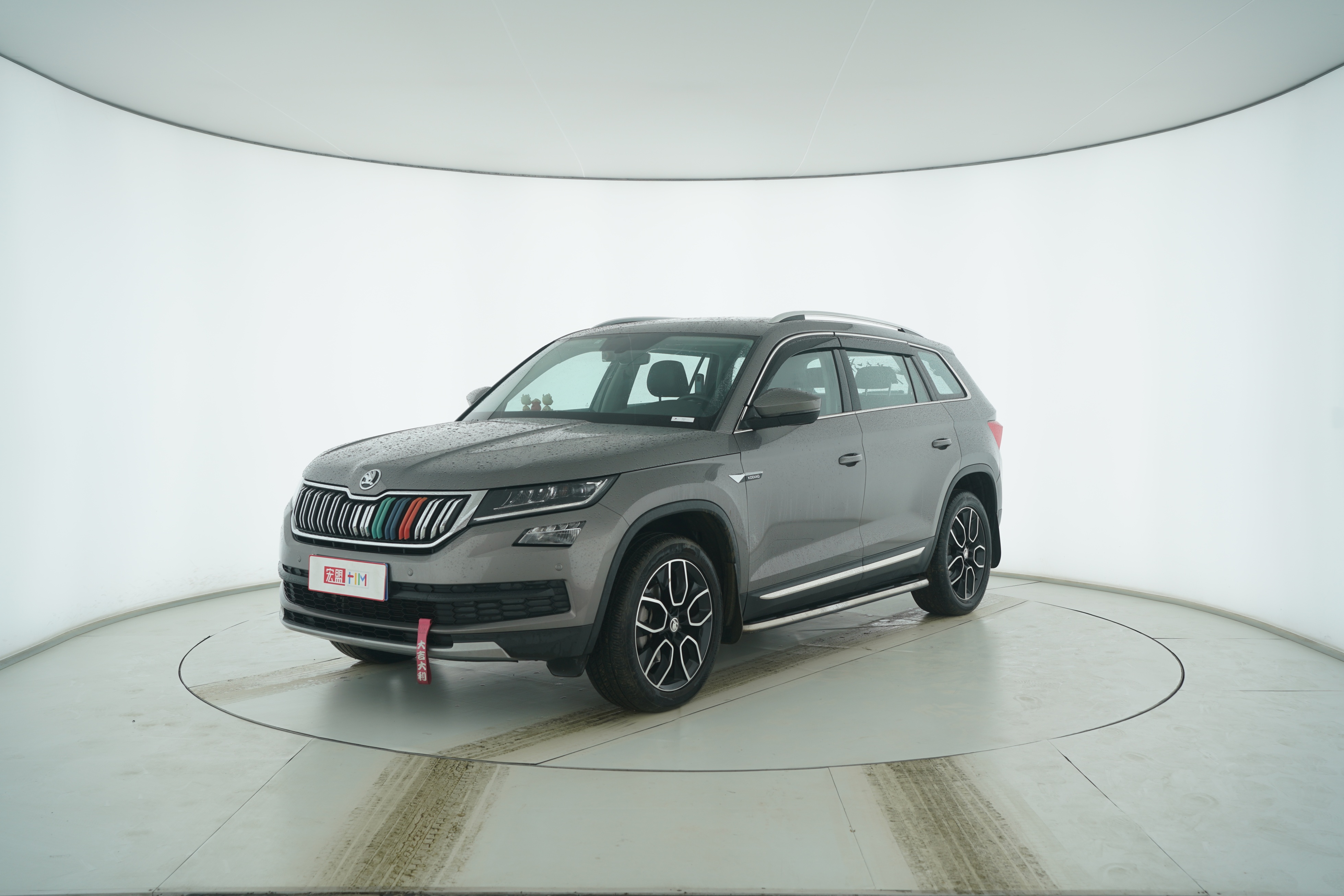 Skoda Kodiaq 2018 — фото 1